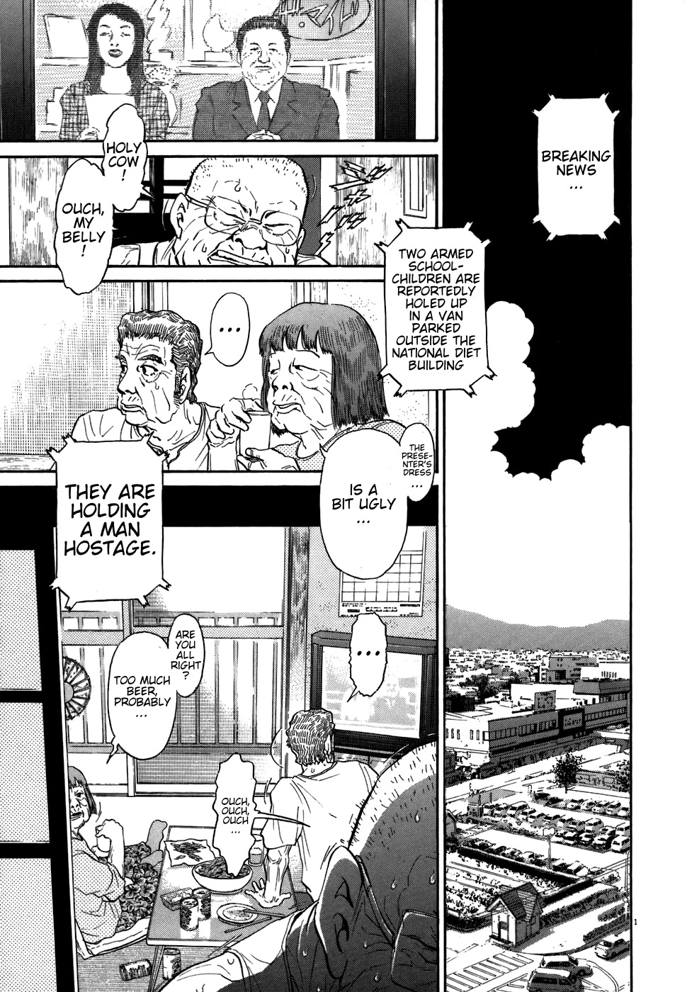 Kiichi!! Chapter 72 page 1 - Chapter 72