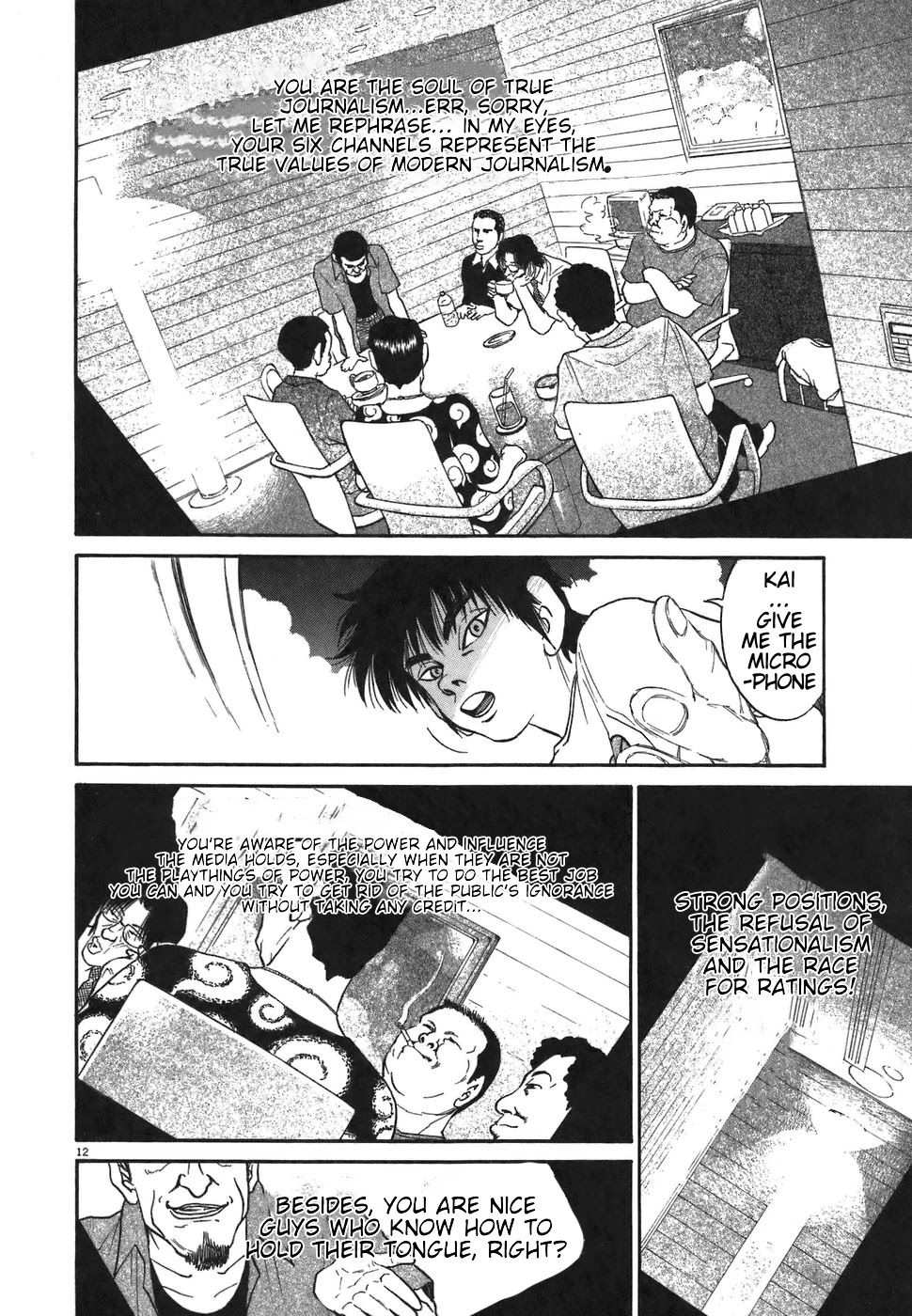 Kiichi!! Chapter 72 page 12 - Chapter 72