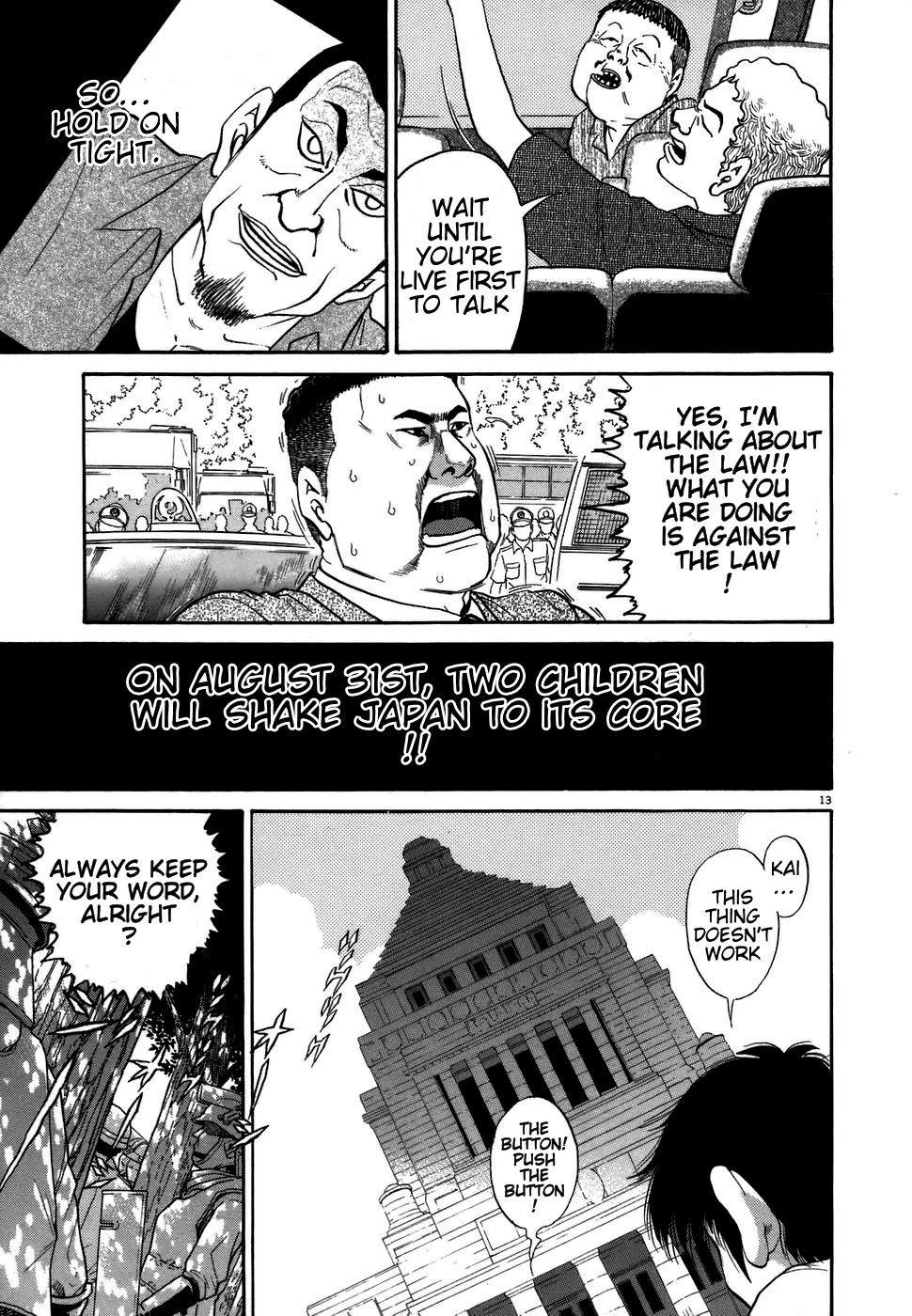 Kiichi!! Chapter 72 page 13 - Chapter 72