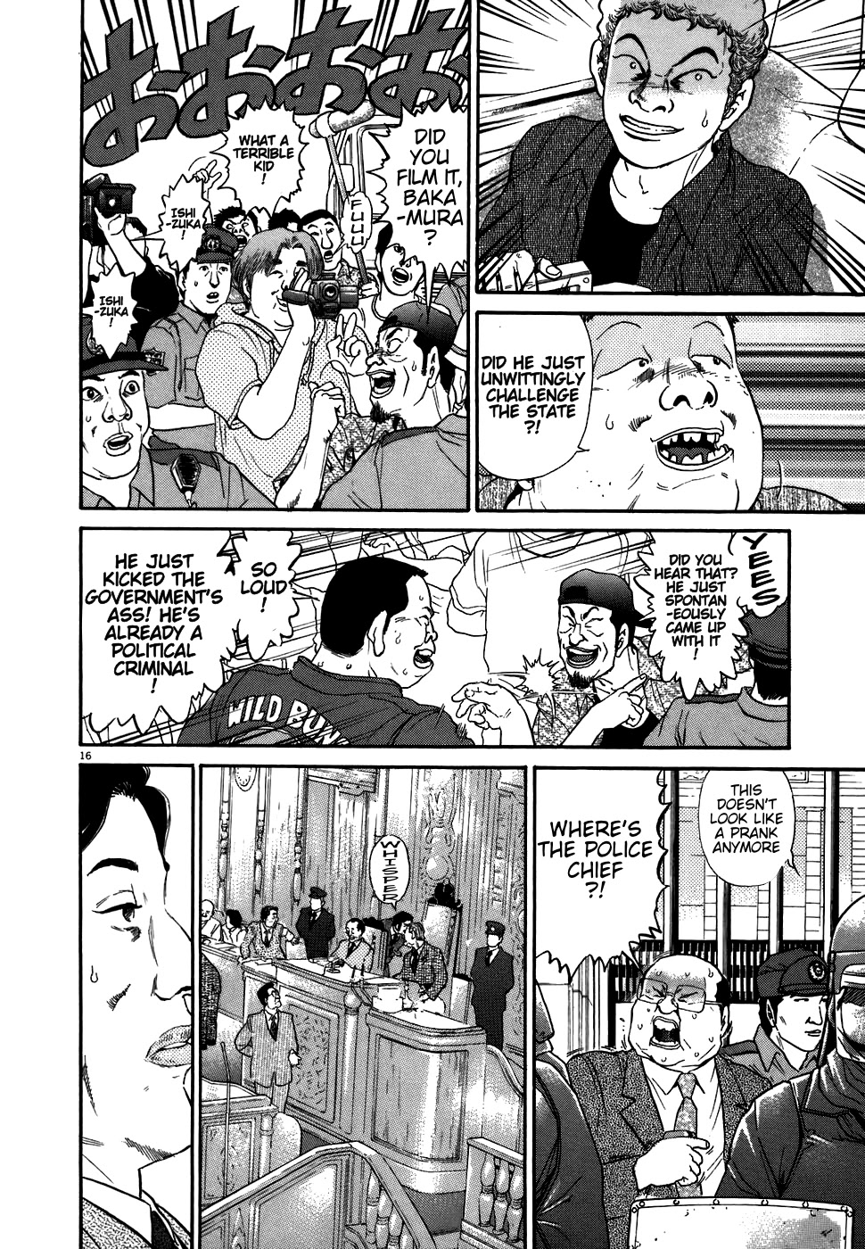 Kiichi!! Chapter 72 page 15 - Chapter 72