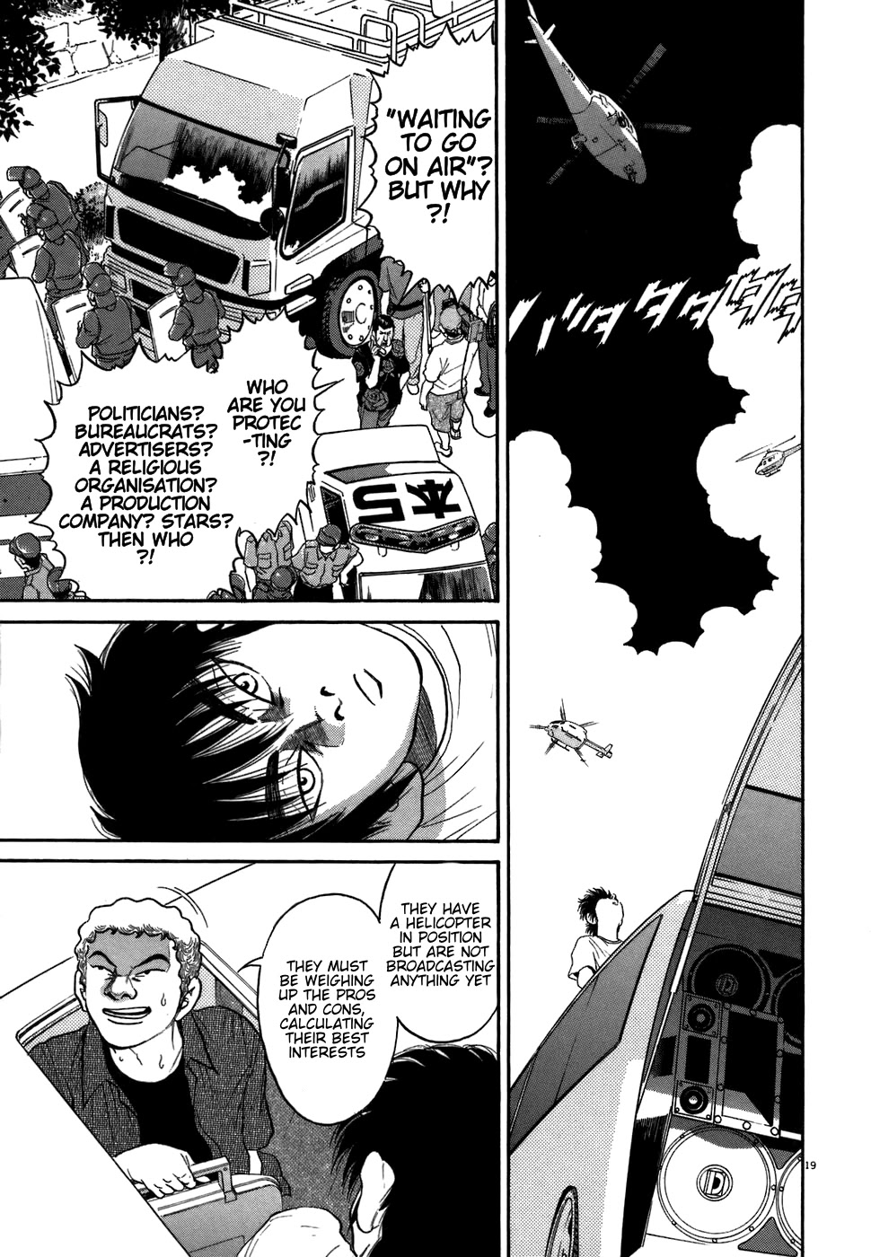 Kiichi!! Chapter 72 page 18 - Chapter 72
