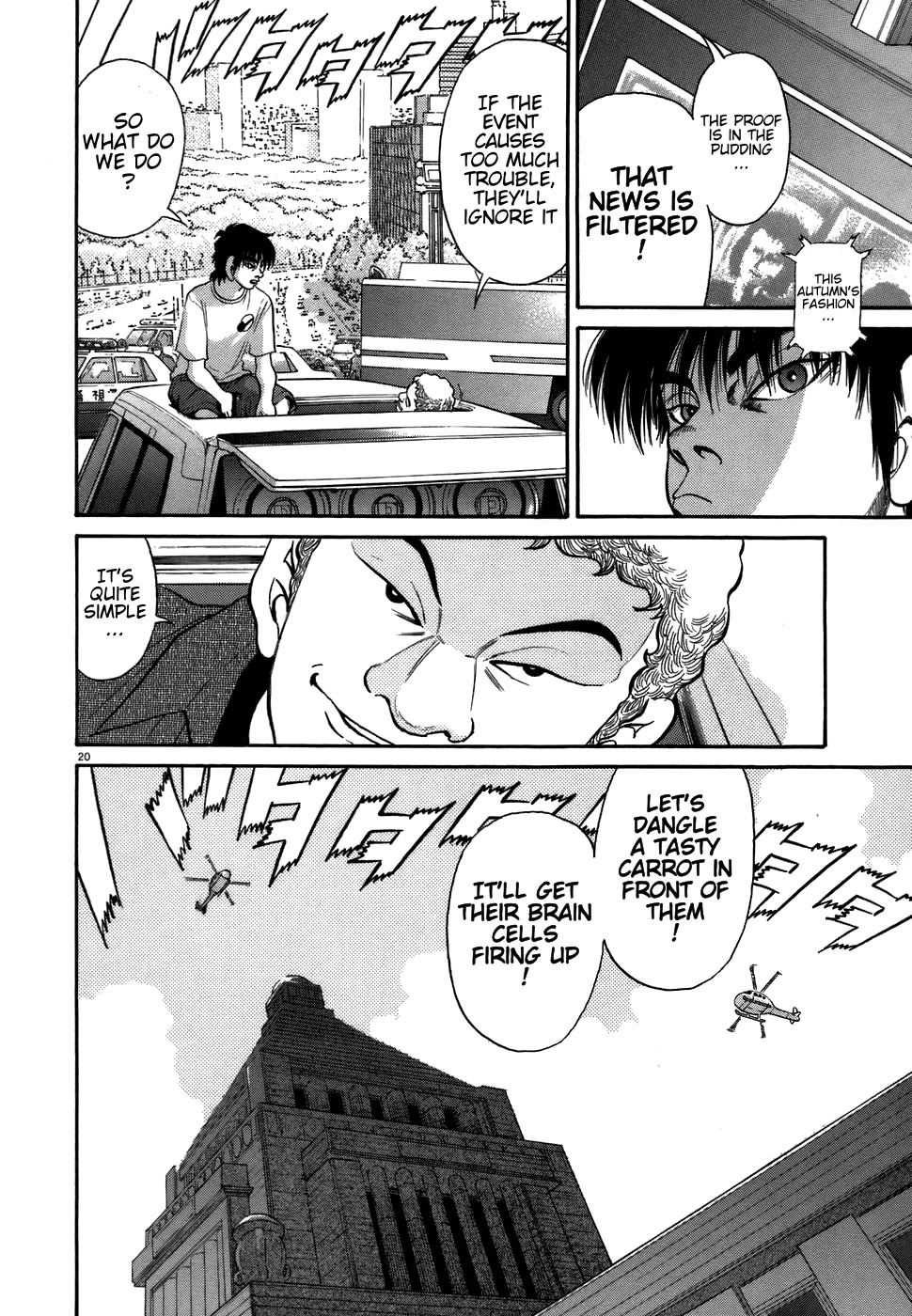 Kiichi!! Chapter 72 page 19 - Chapter 72
