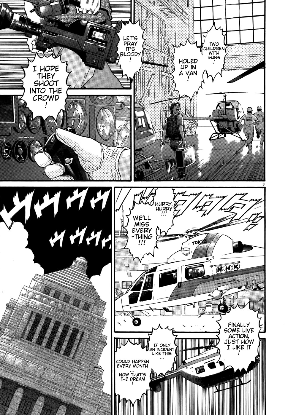 Kiichi!! Chapter 72 page 3 - Chapter 72