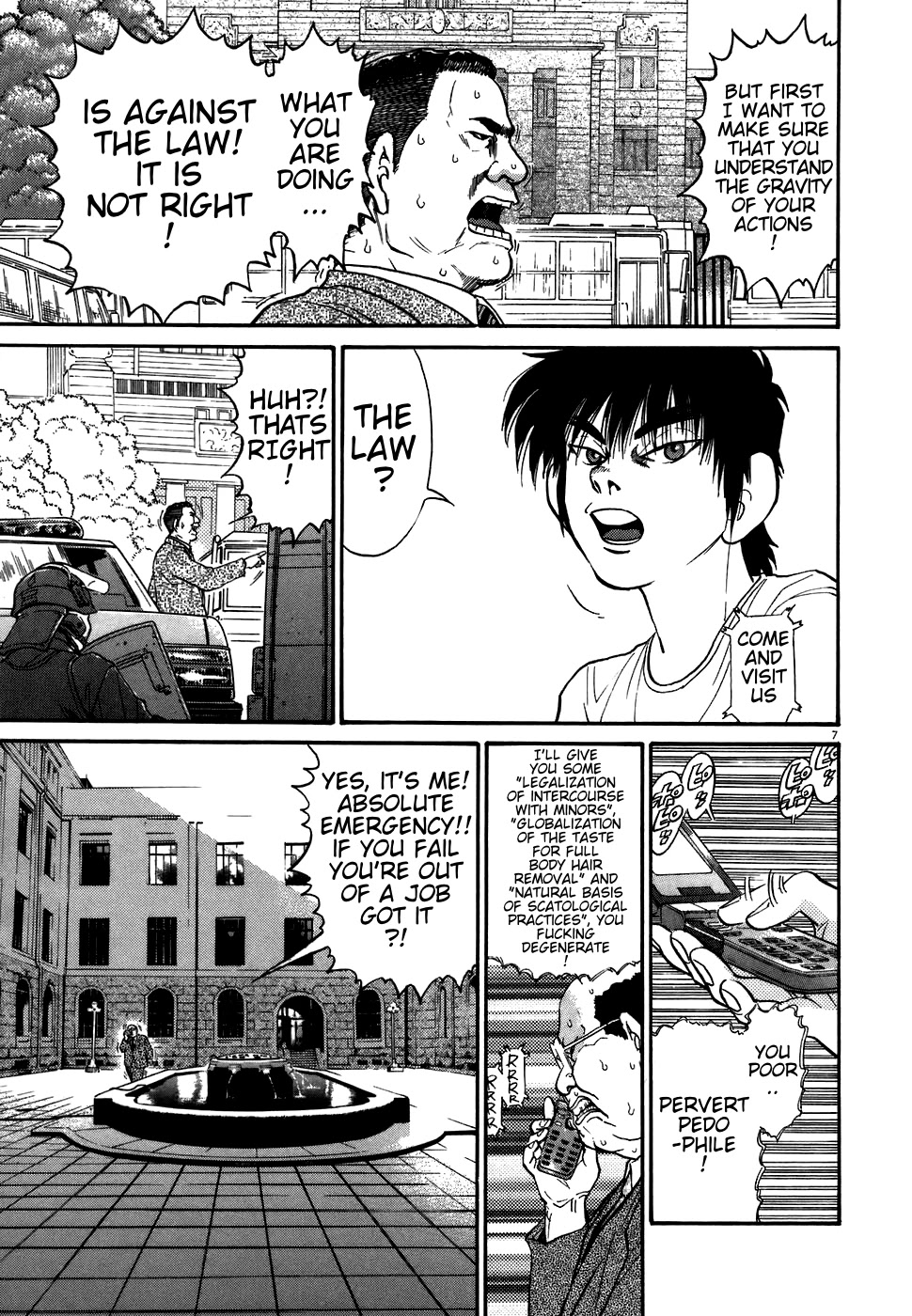 Kiichi!! Chapter 72 page 7 - Chapter 72
