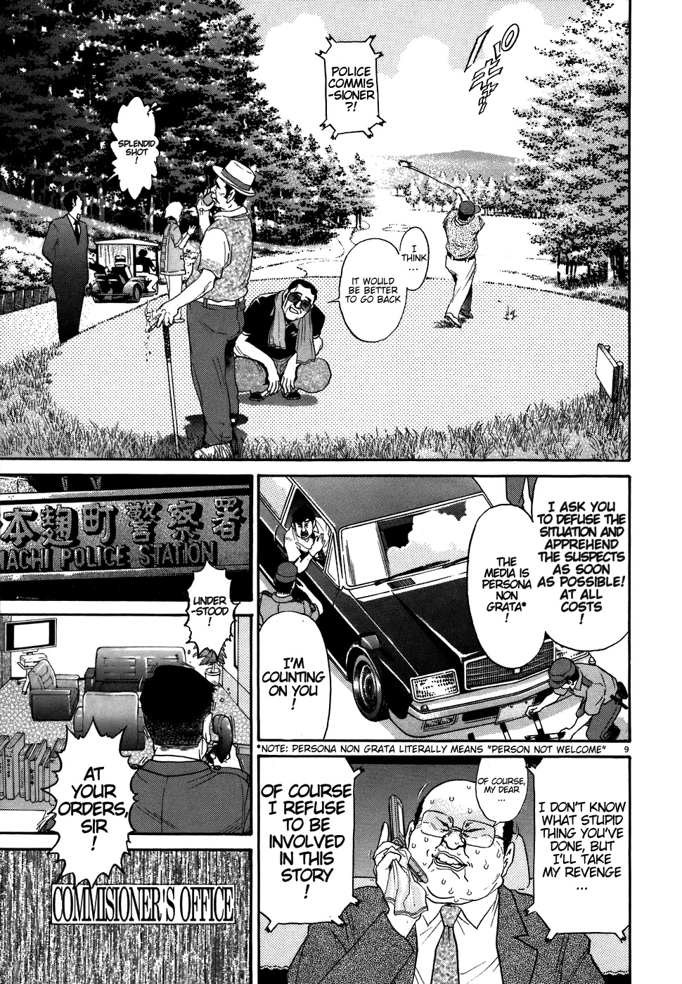 Kiichi!! Chapter 72 page 9 - Chapter 72