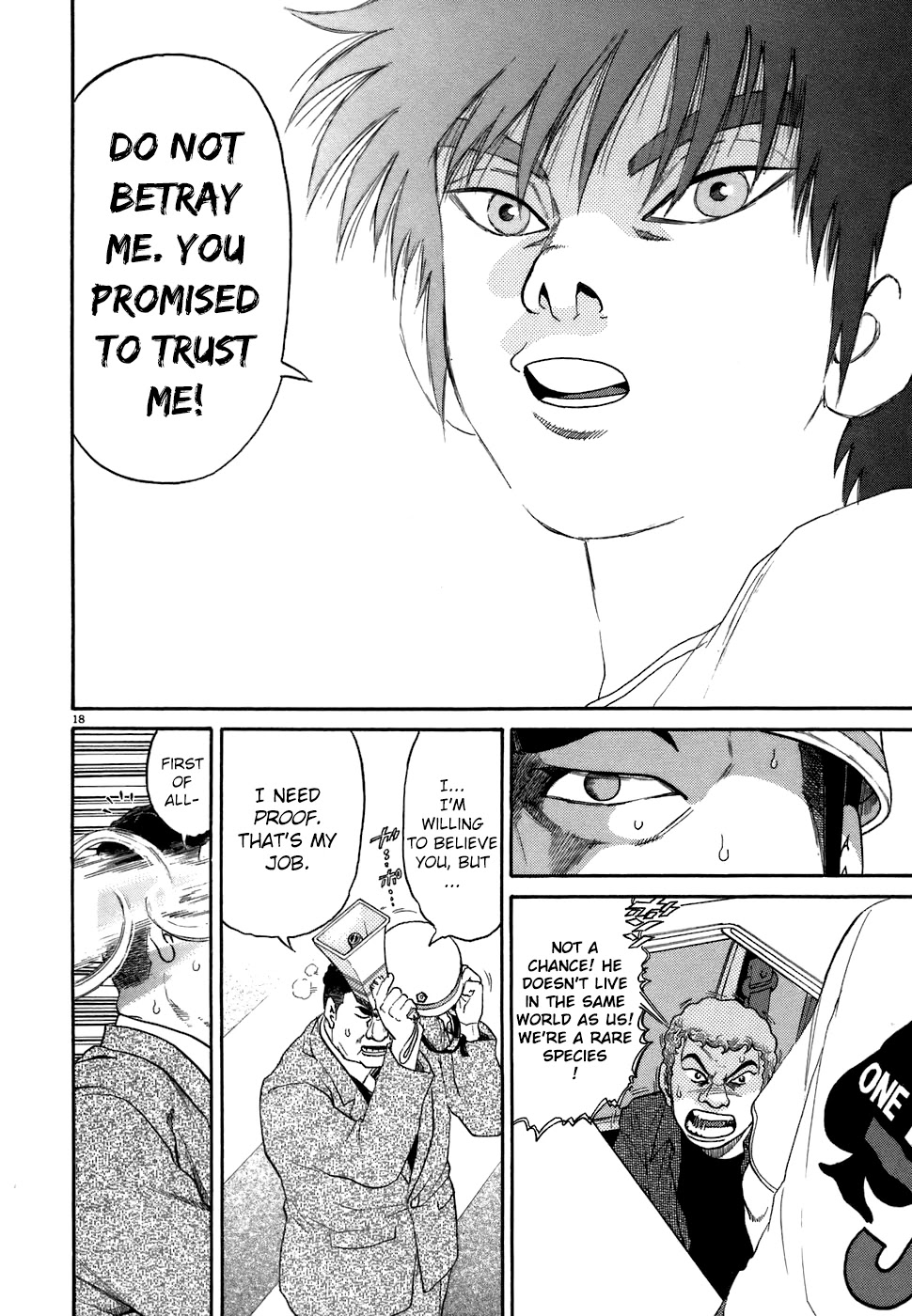 Kiichi!! Chapter 73 page 18 - Chapter 73