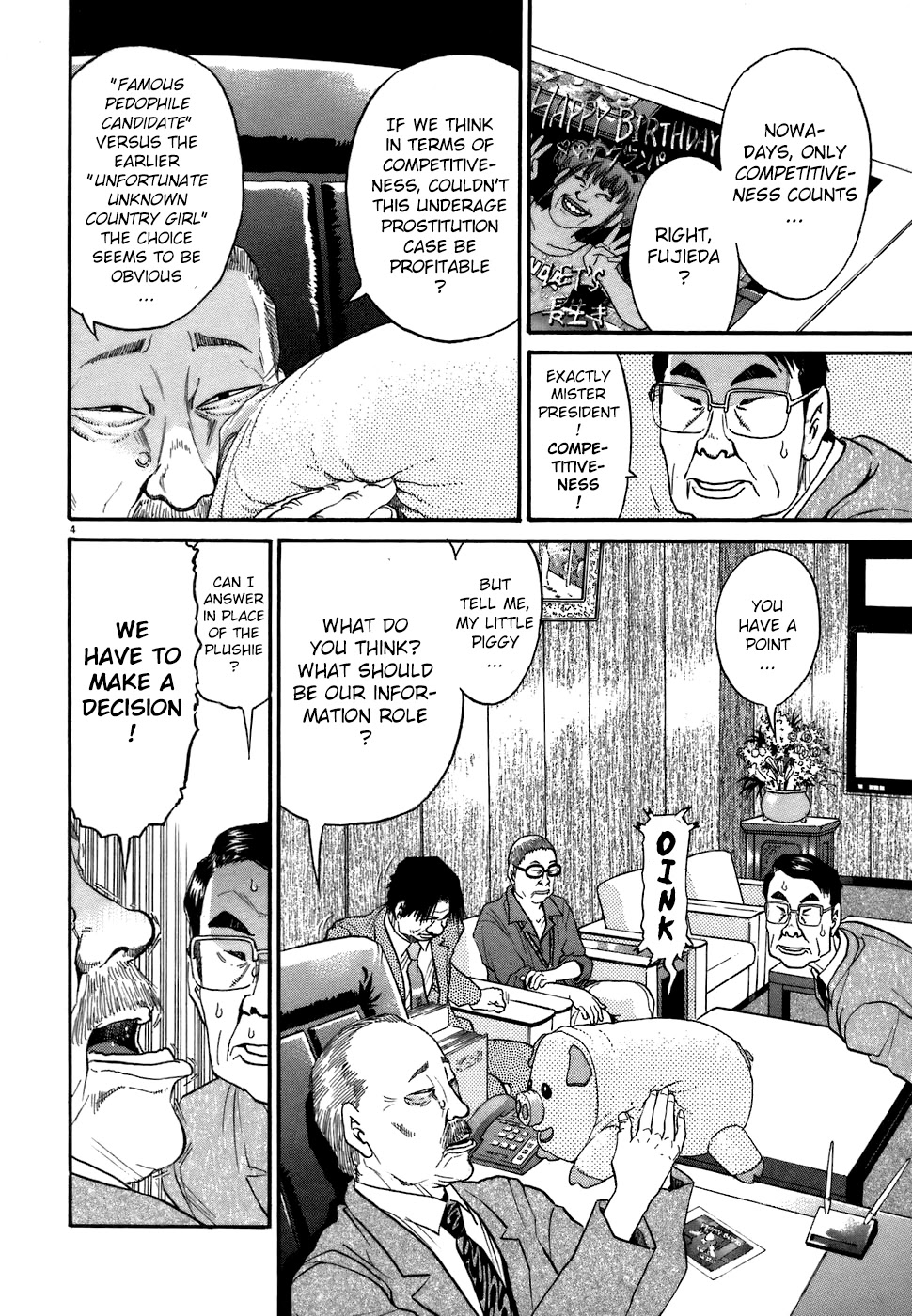 Kiichi!! Chapter 73 page 4 - Chapter 73