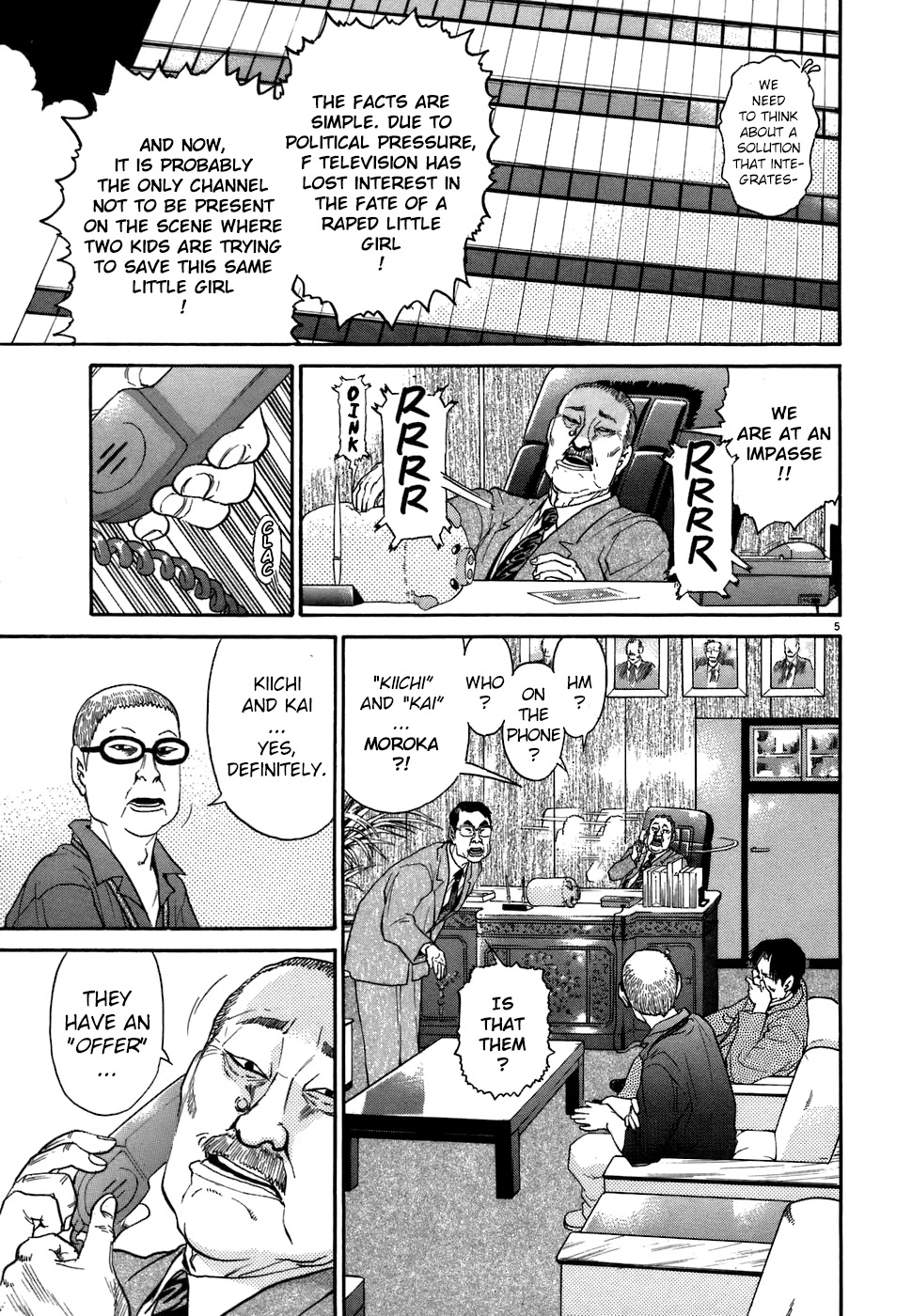Kiichi!! Chapter 73 page 5 - Chapter 73