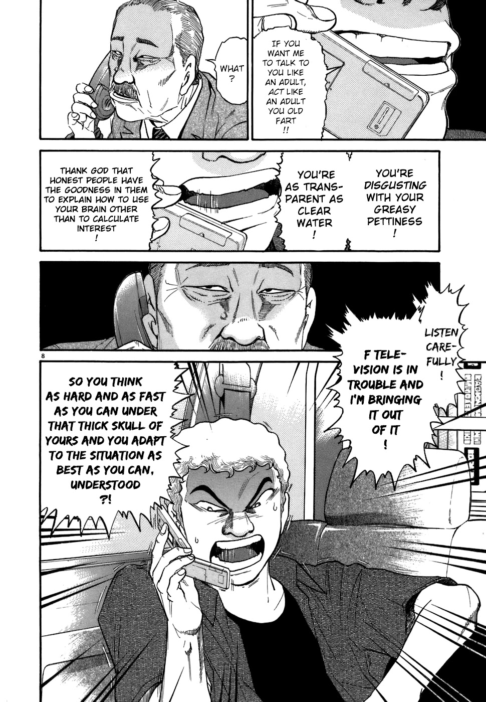 Kiichi!! Chapter 73 page 8 - Chapter 73
