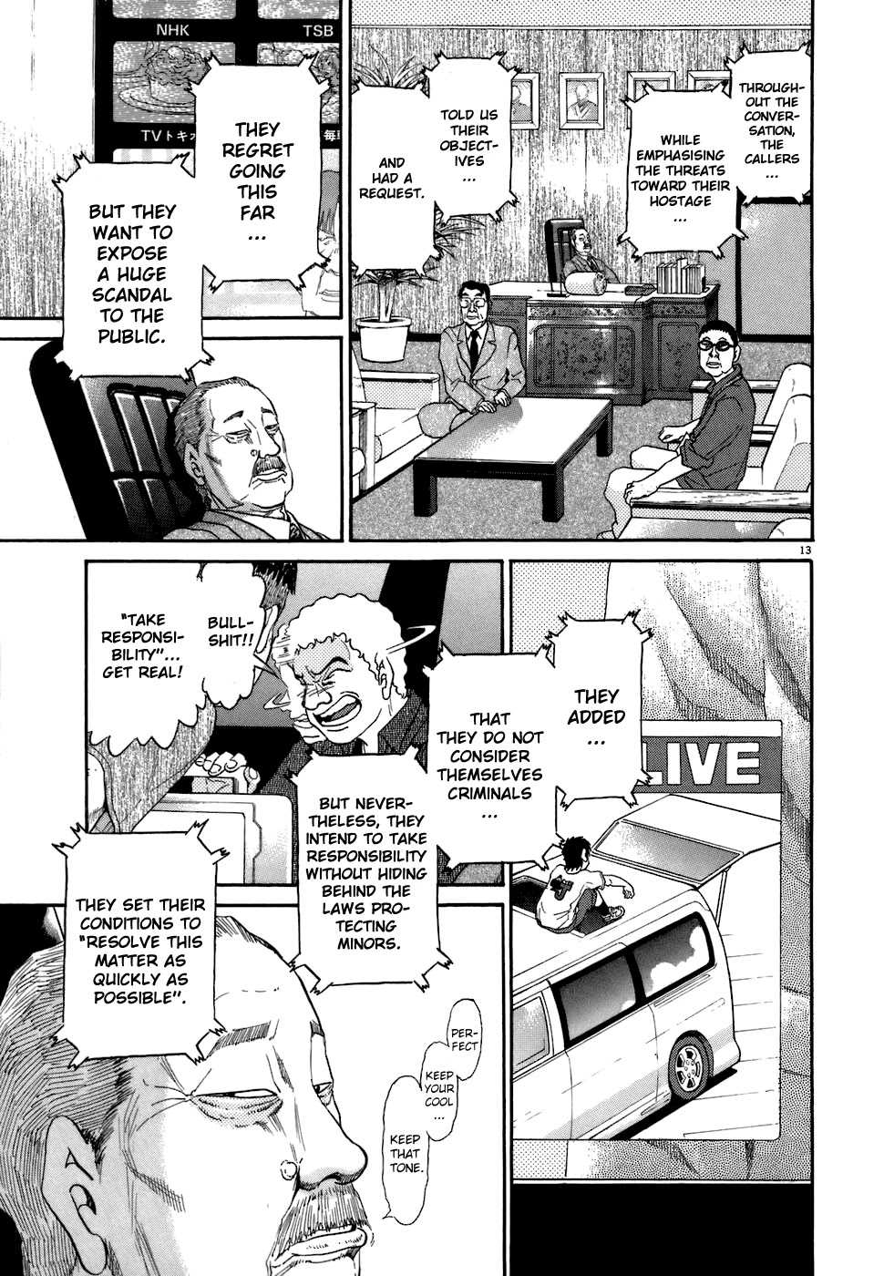 Kiichi!! Chapter 74 page 12 - Chapter 74