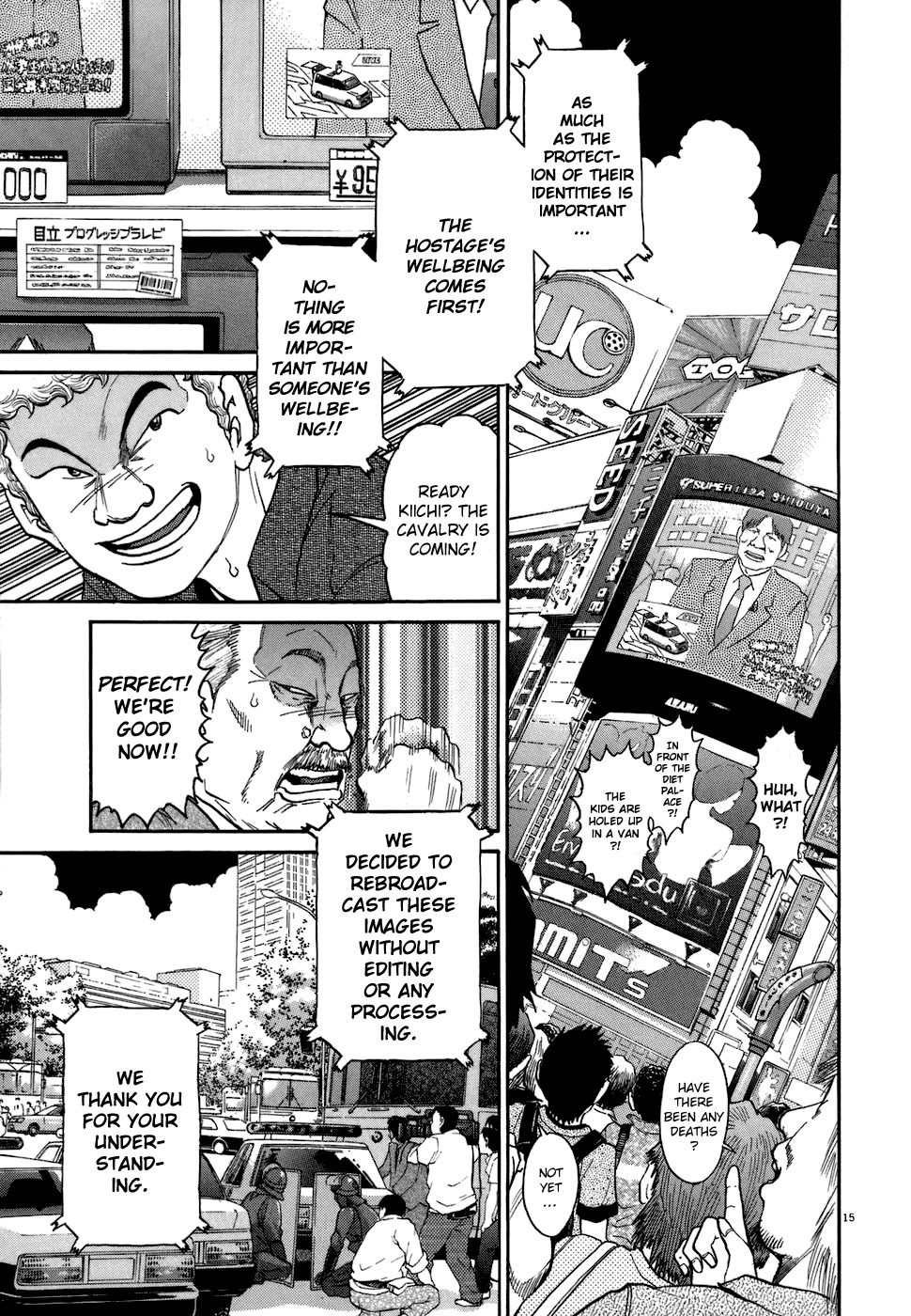 Kiichi!! Chapter 74 page 14 - Chapter 74