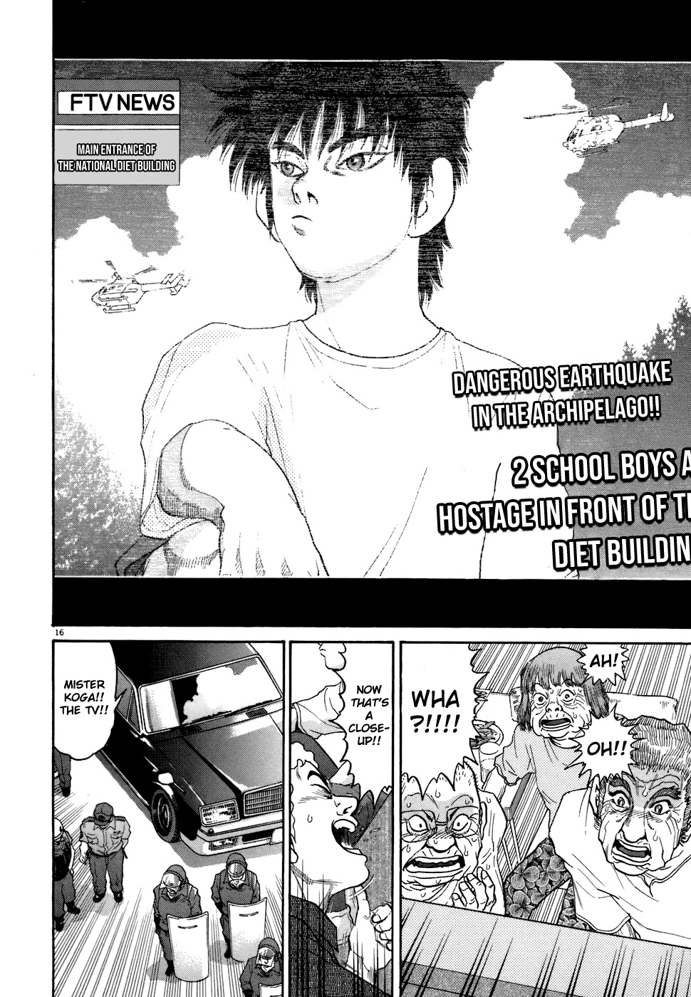 Kiichi!! Chapter 74 page 15 - Chapter 74