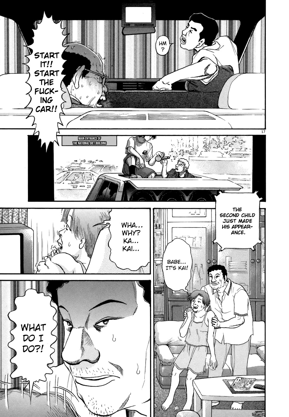 Kiichi!! Chapter 74 page 16 - Chapter 74