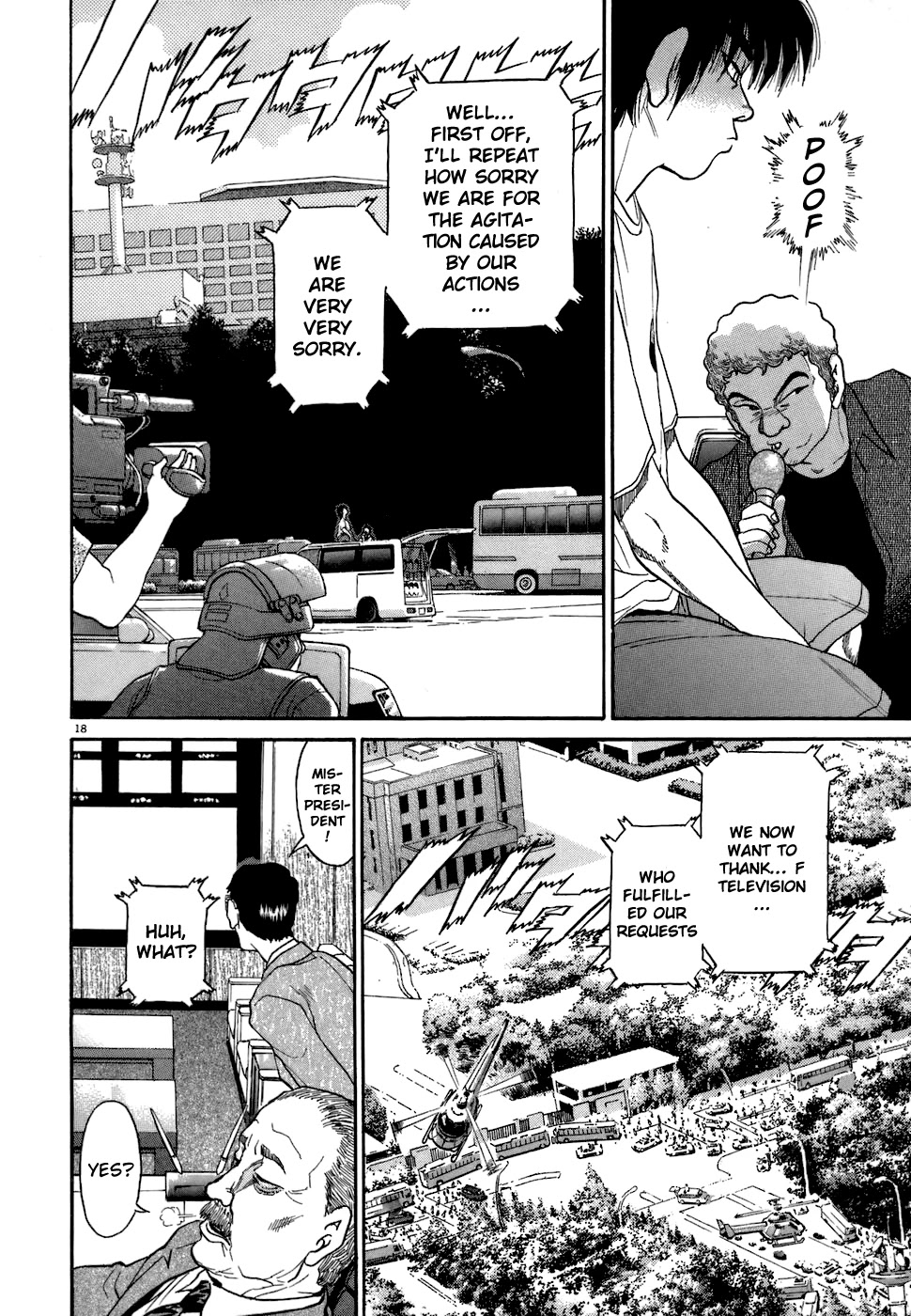 Kiichi!! Chapter 74 page 17 - Chapter 74