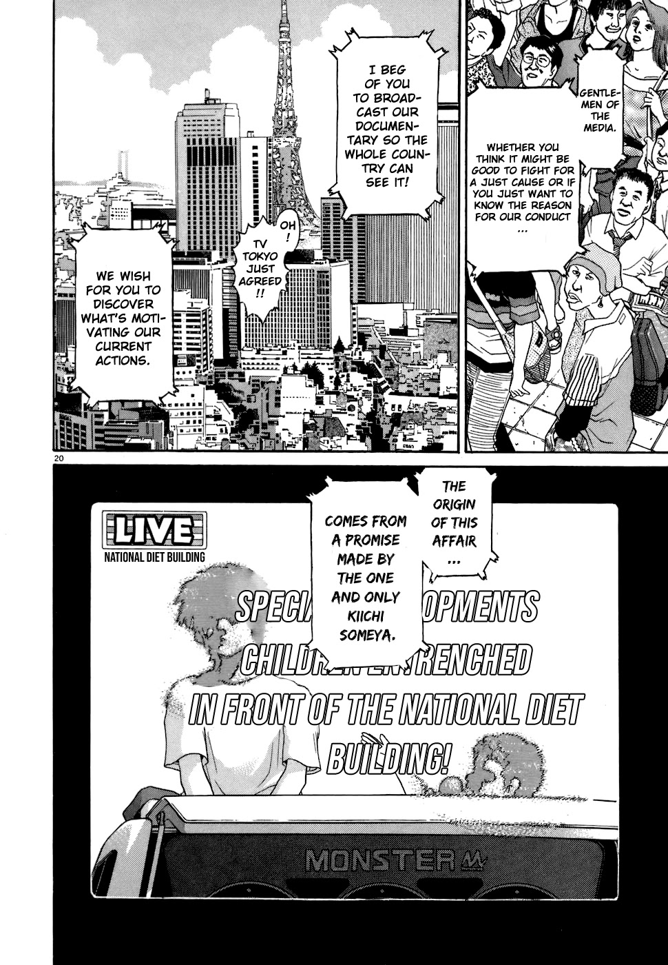 Kiichi!! Chapter 74 page 19 - Chapter 74