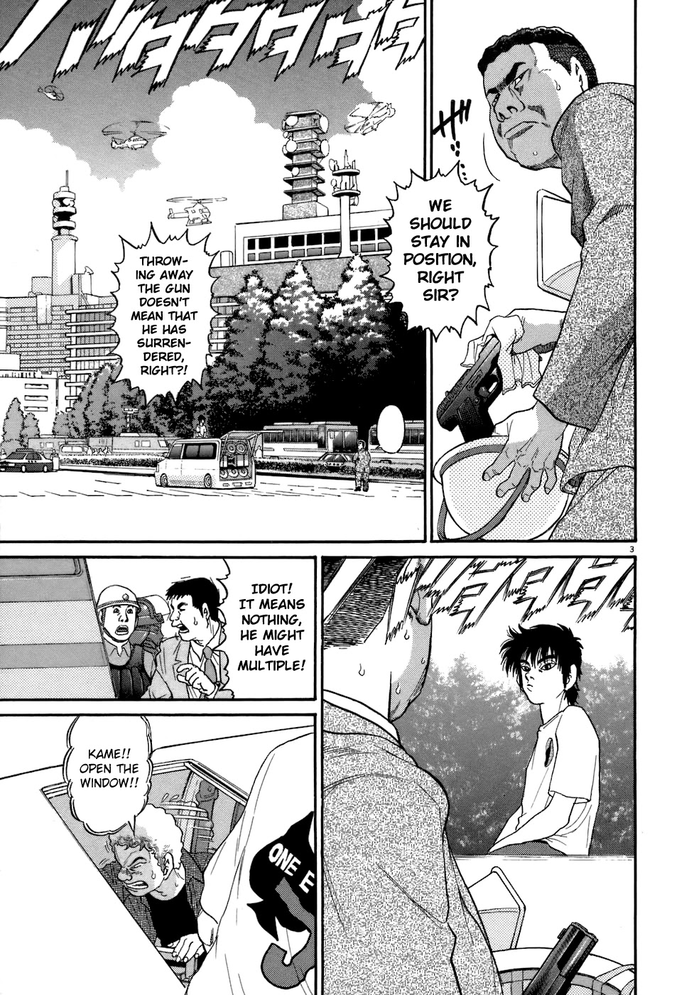 Kiichi!! Chapter 74 page 3 - Chapter 74