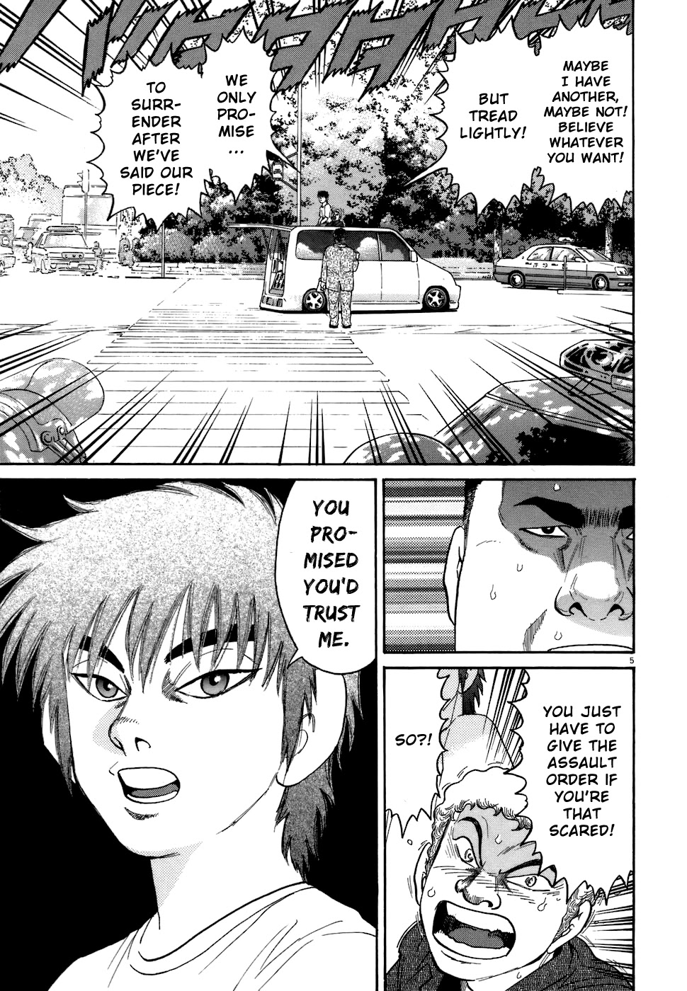 Kiichi!! Chapter 74 page 5 - Chapter 74
