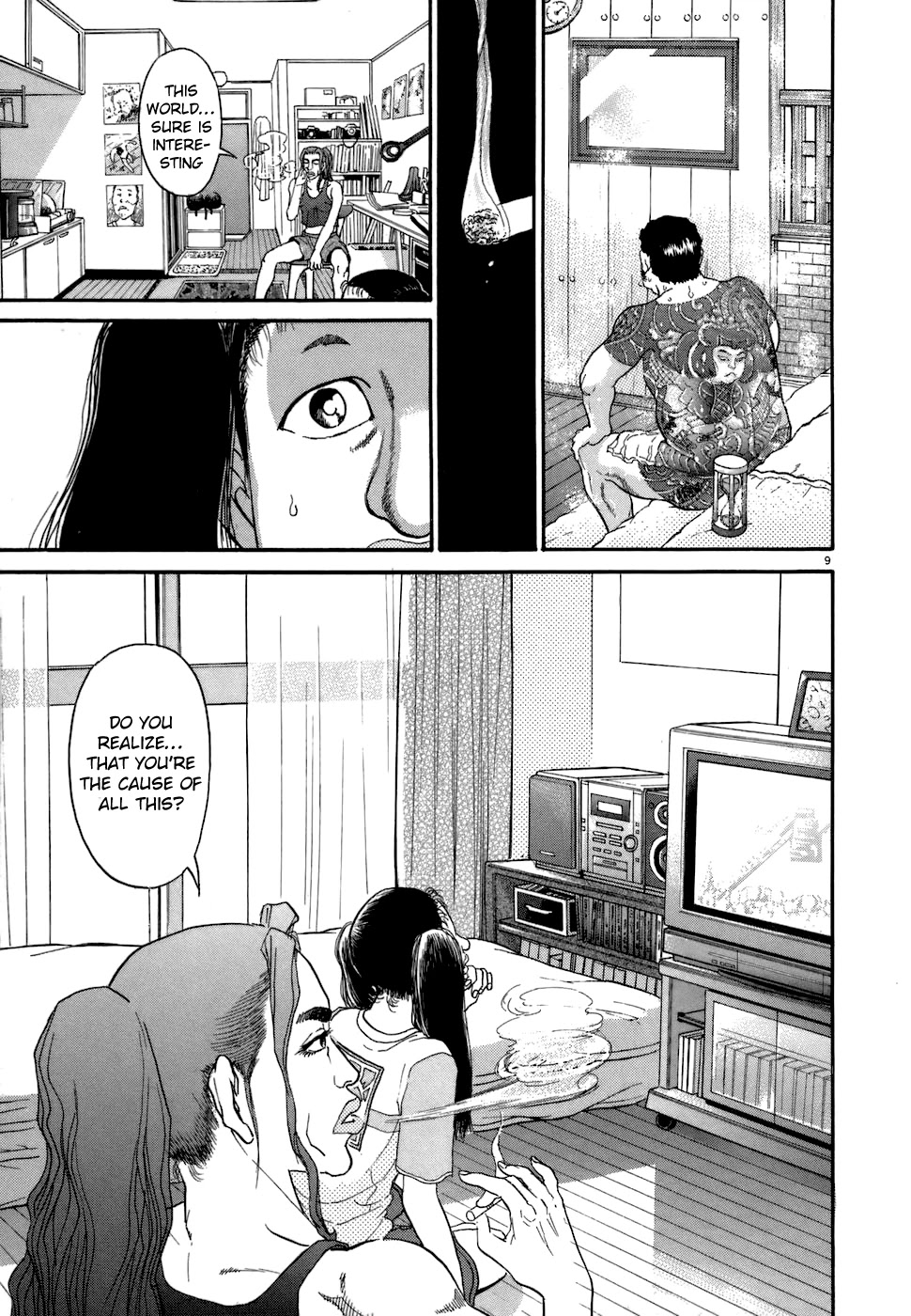 Kiichi!! Chapter 74 page 9 - Chapter 74