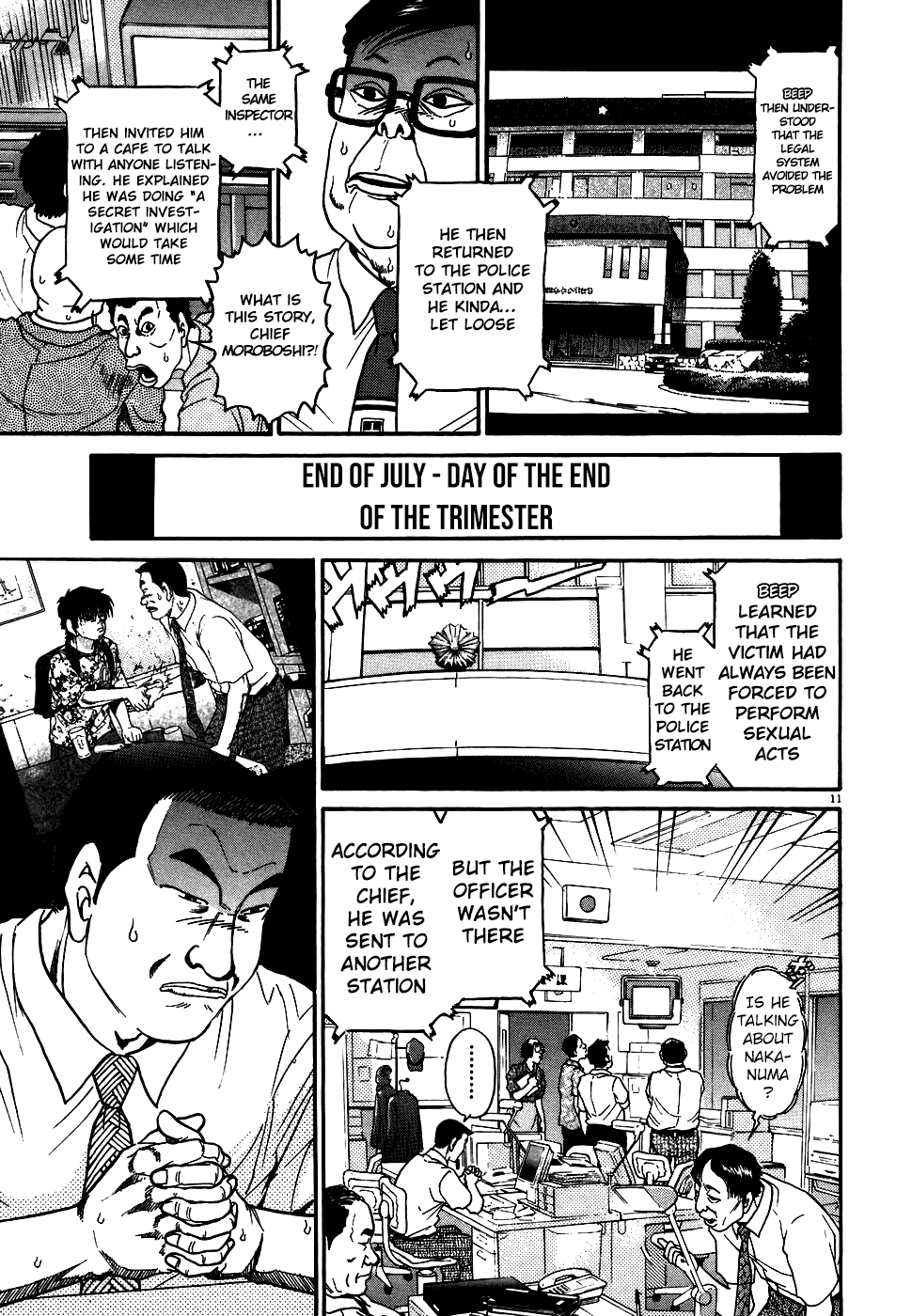 Kiichi!! Chapter 75 page 11 - Chapter 75
