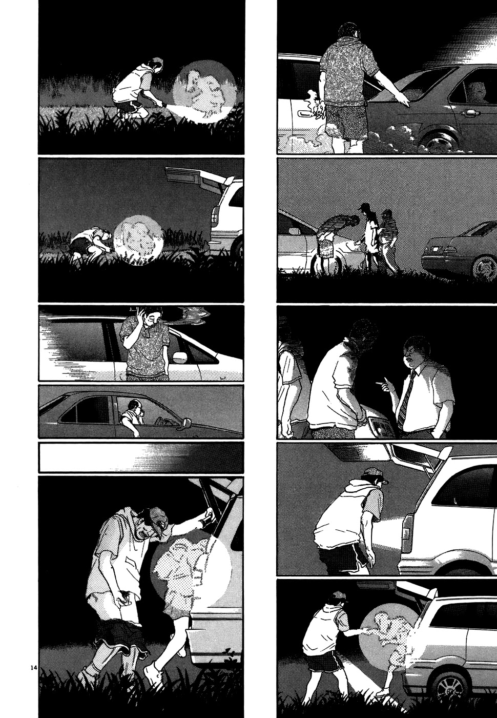 Kiichi!! Chapter 75 page 14 - Chapter 75