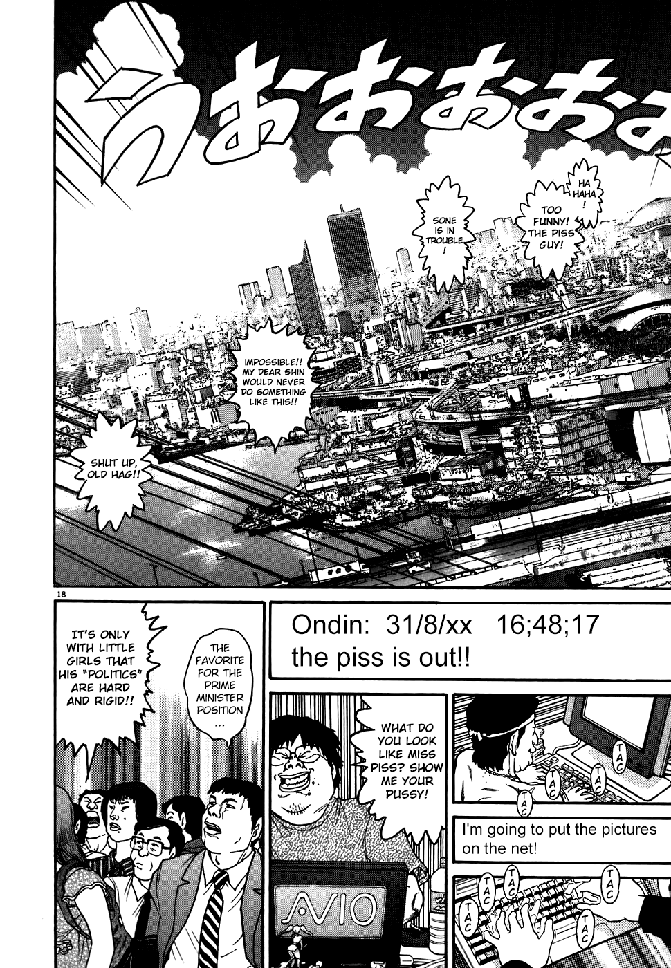 Kiichi!! Chapter 75 page 18 - Chapter 75