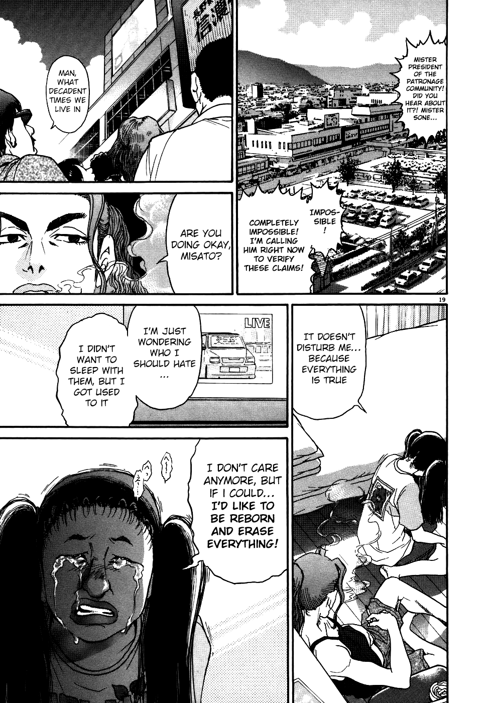 Kiichi!! Chapter 75 page 19 - Chapter 75