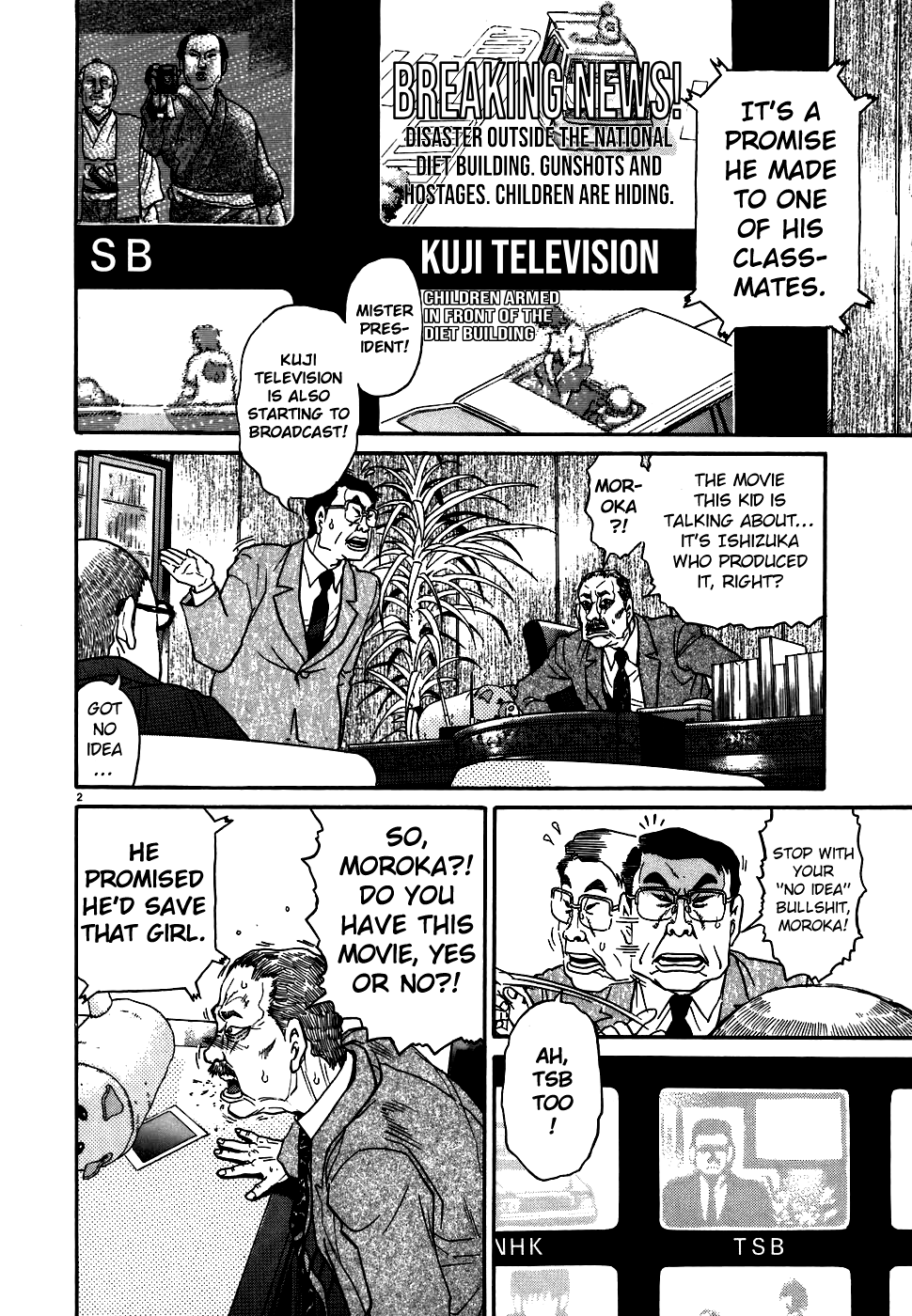 Kiichi!! Chapter 75 page 2 - Chapter 75