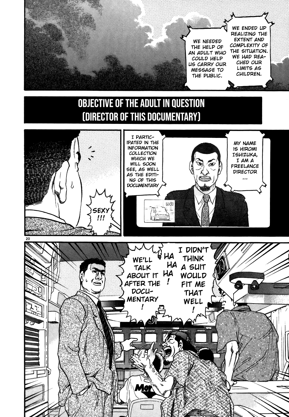 Kiichi!! Chapter 75 page 20 - Chapter 75