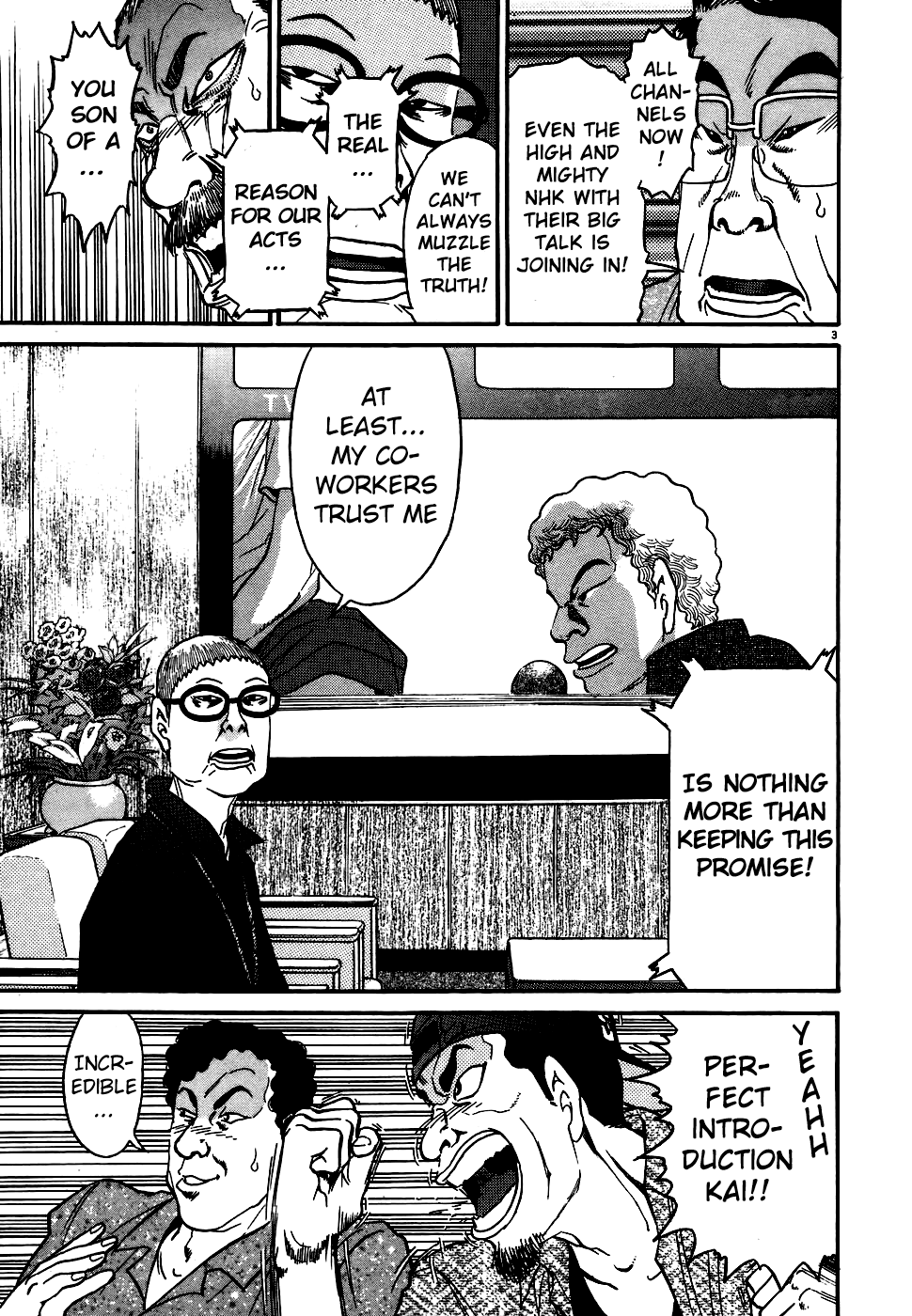 Kiichi!! Chapter 75 page 3 - Chapter 75