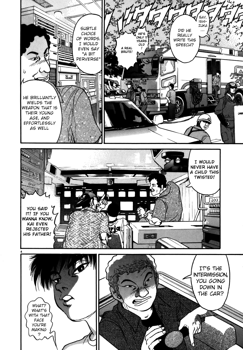 Kiichi!! Chapter 75 page 4 - Chapter 75