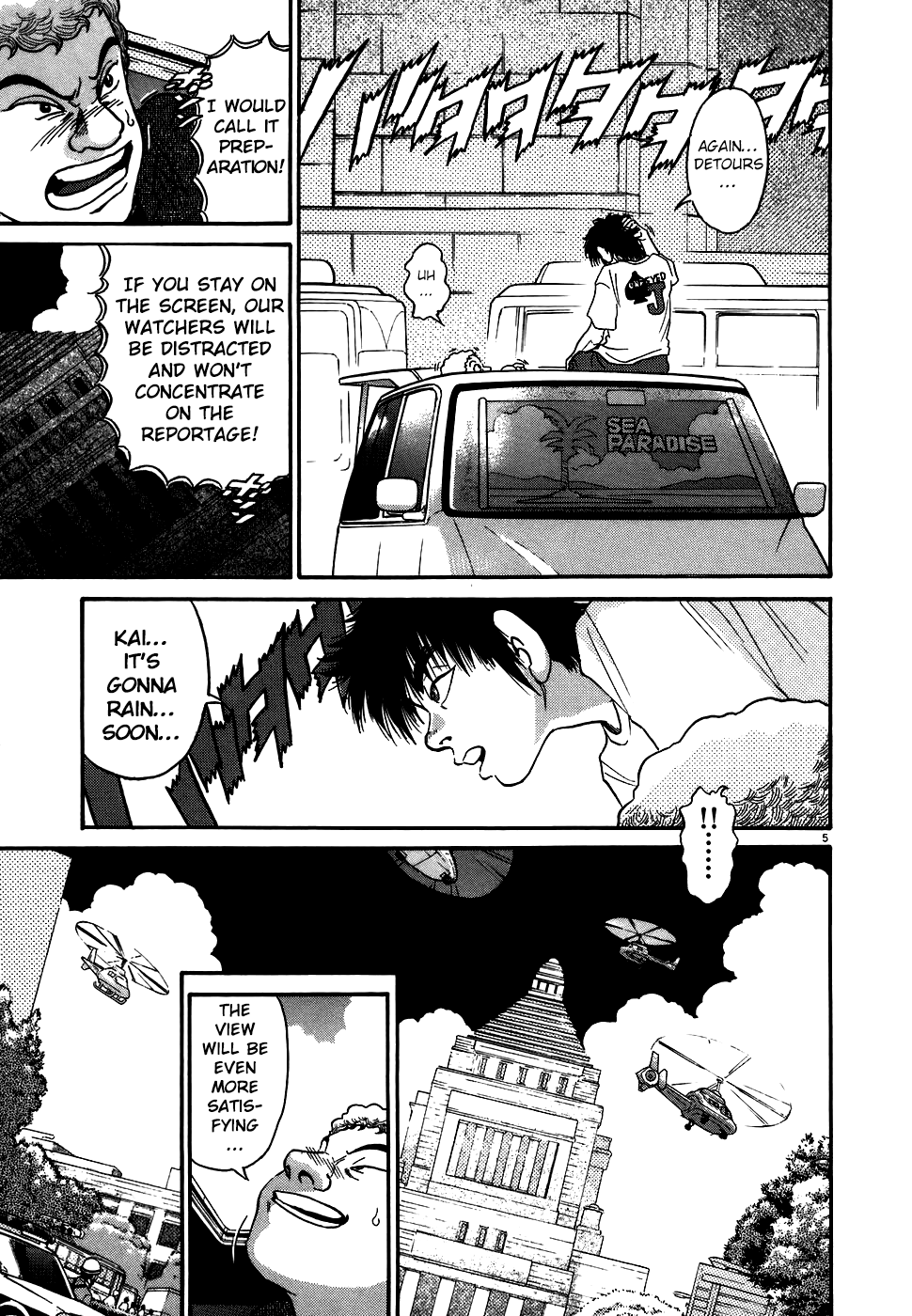 Kiichi!! Chapter 75 page 5 - Chapter 75