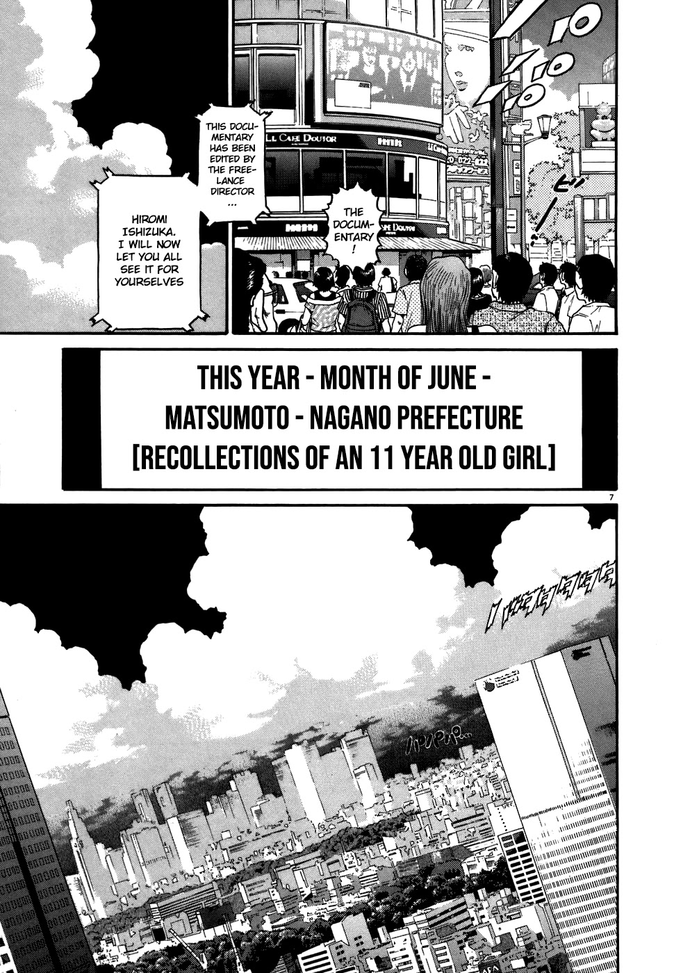 Kiichi!! Chapter 75 page 7 - Chapter 75