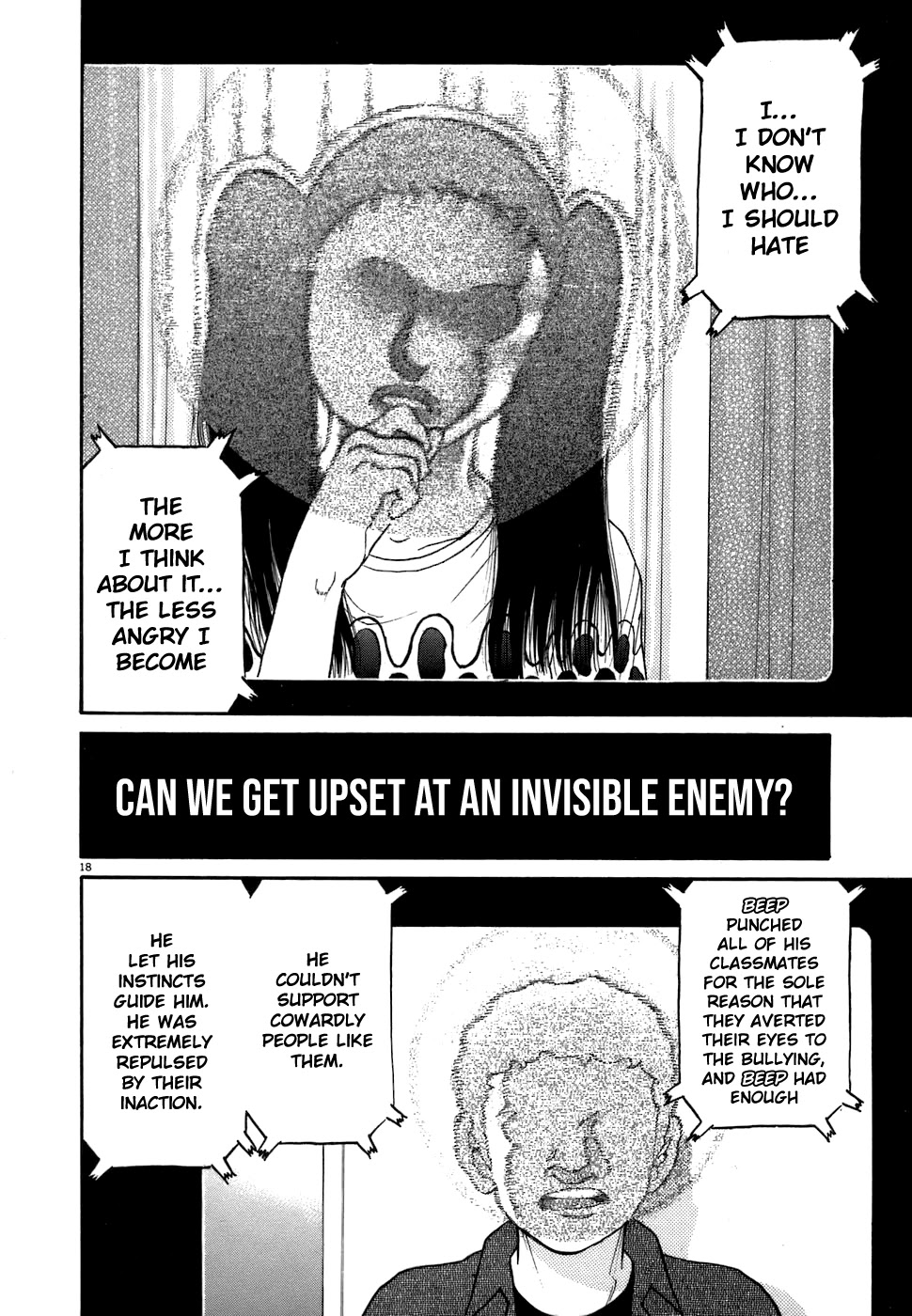 Kiichi!! Chapter 76 page 17 - Chapter 76