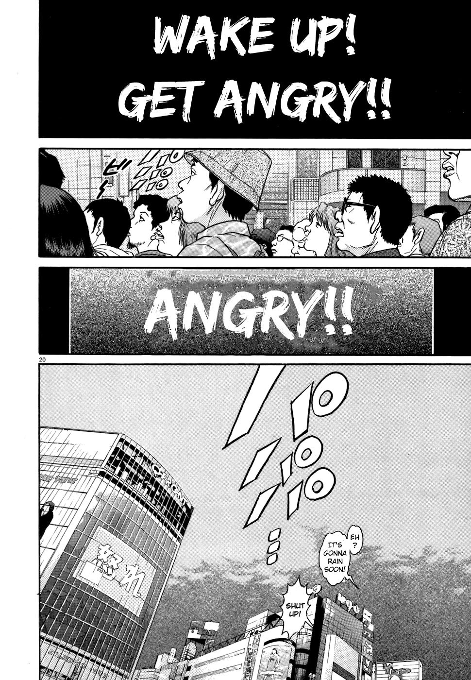 Kiichi!! Chapter 76 page 19 - Chapter 76