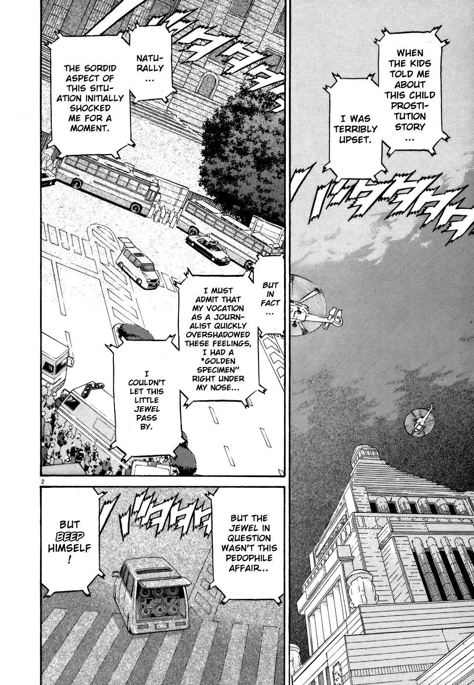 Kiichi!! Chapter 76 page 2 - Chapter 76