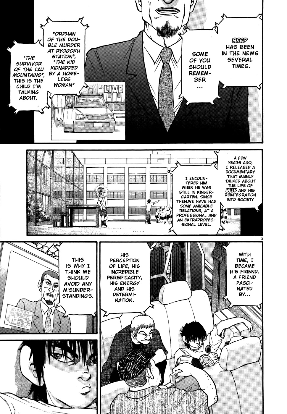 Kiichi!! Chapter 76 page 3 - Chapter 76