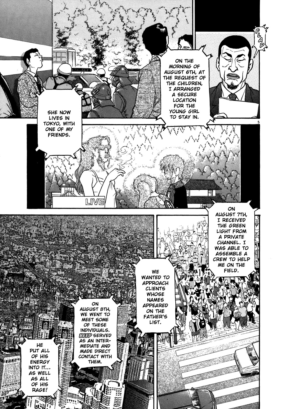 Kiichi!! Chapter 76 page 5 - Chapter 76