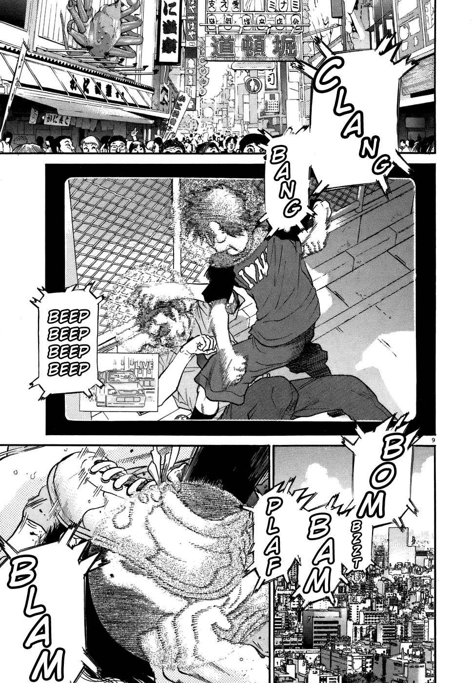 Kiichi!! Chapter 76 page 8 - Chapter 76