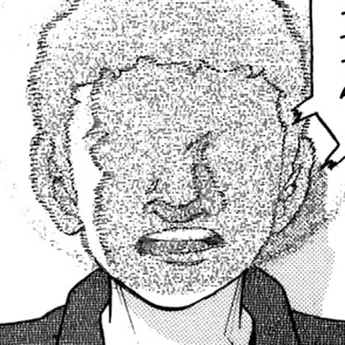 Kiichi!! Chapter 76 cover