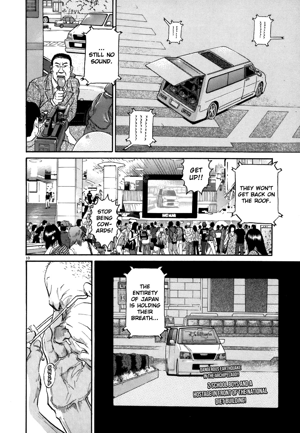 Kiichi!! Chapter 77 page 10 - Chapter 77