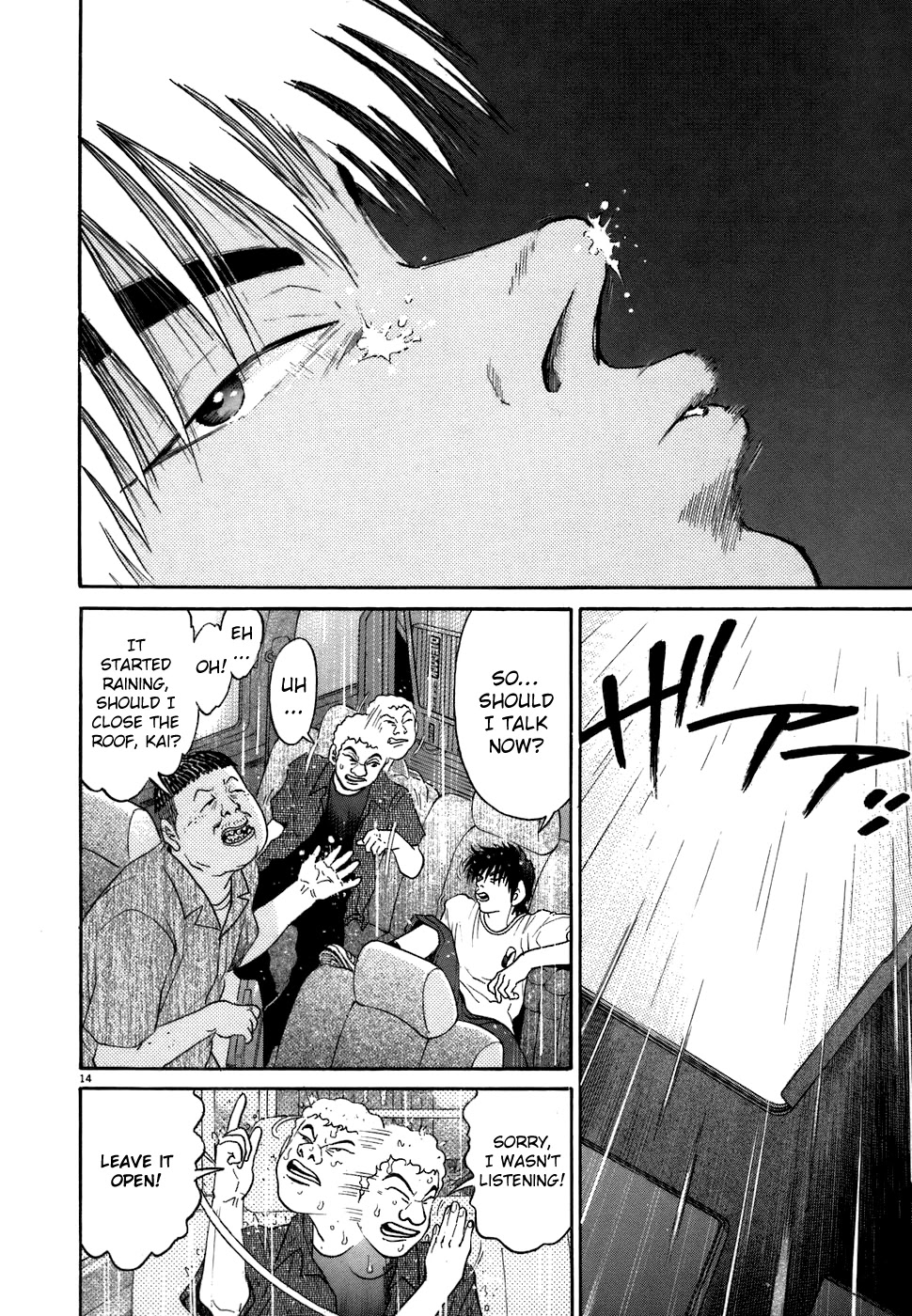 Kiichi!! Chapter 77 page 14 - Chapter 77