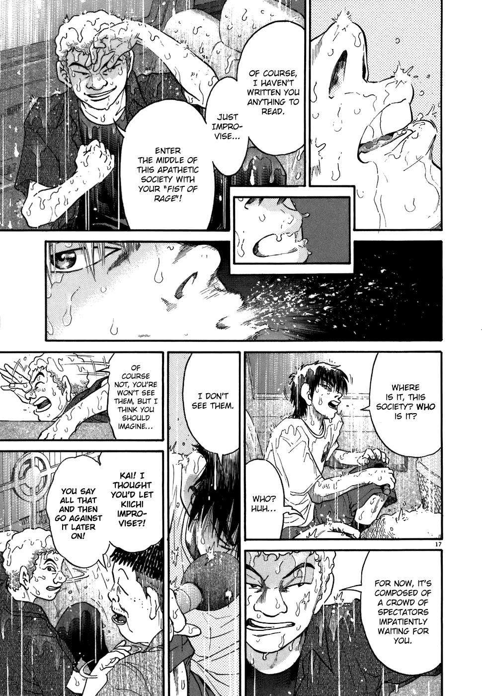 Kiichi!! Chapter 77 page 17 - Chapter 77