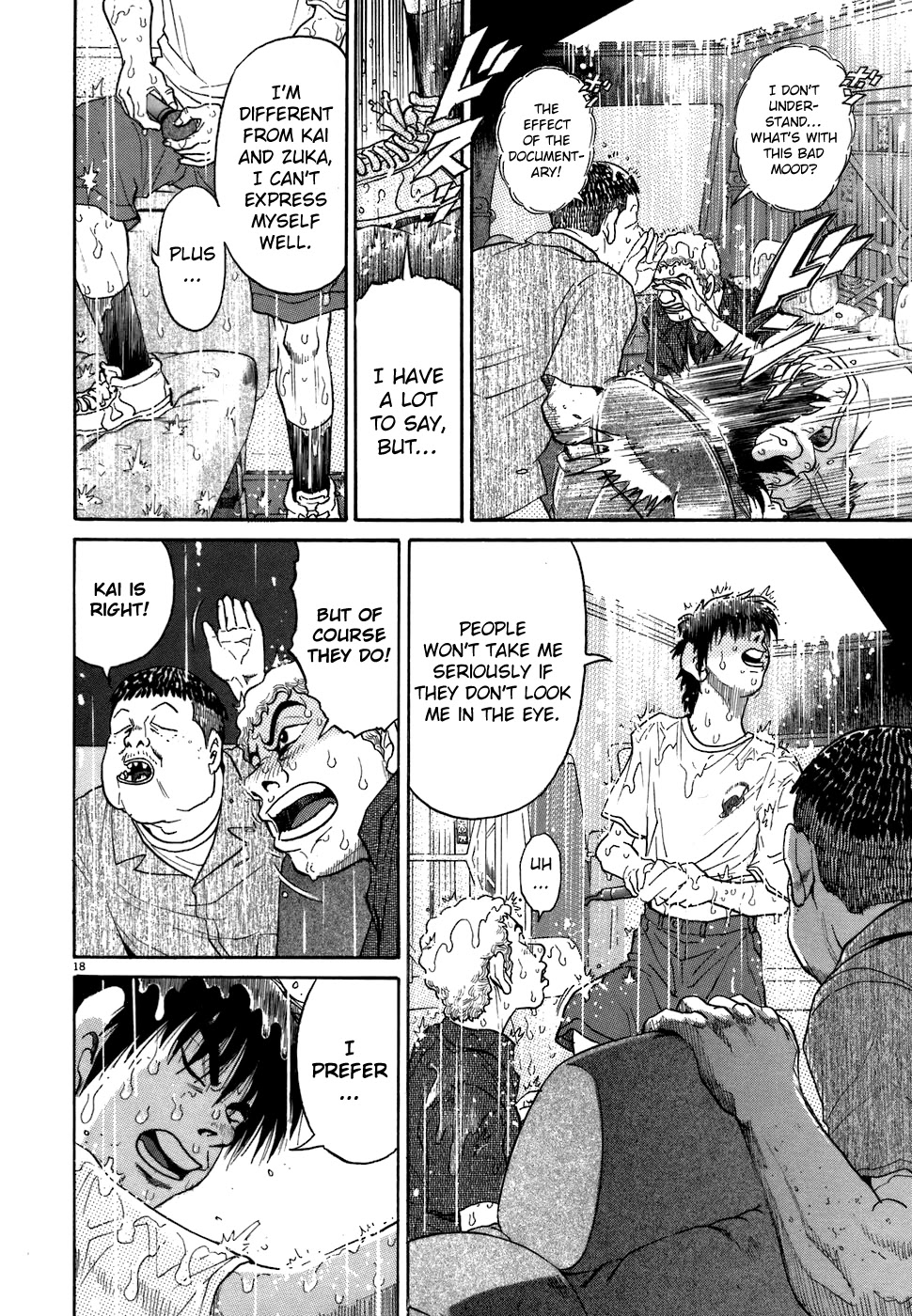 Kiichi!! Chapter 77 page 18 - Chapter 77