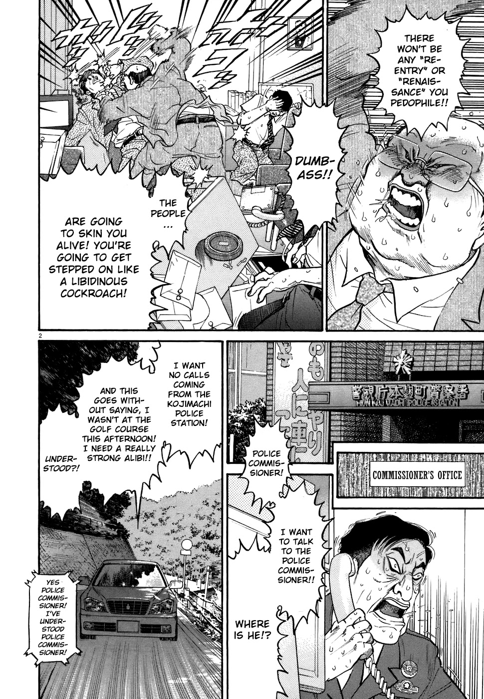 Kiichi!! Chapter 77 page 2 - Chapter 77