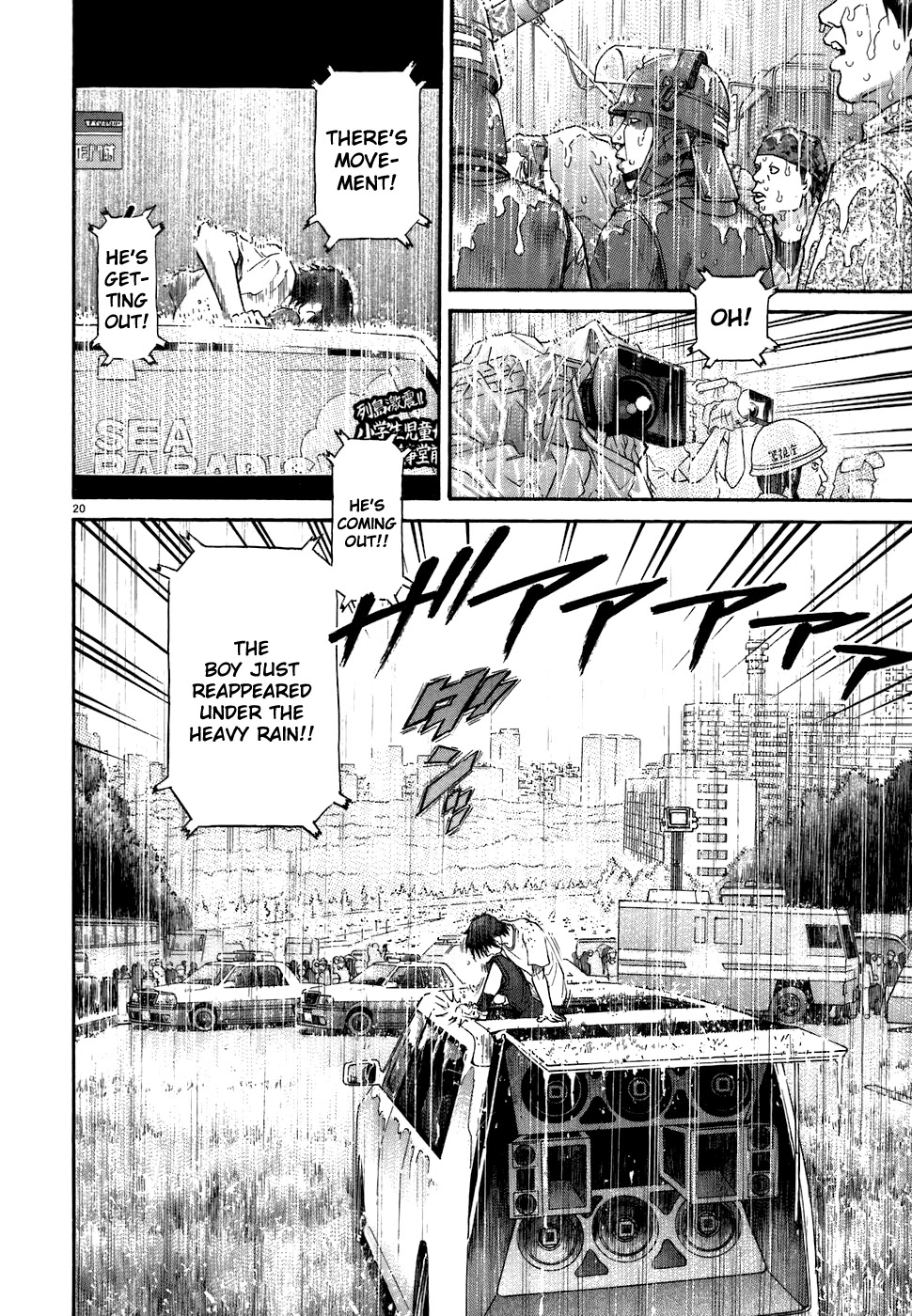 Kiichi!! Chapter 77 page 20 - Chapter 77