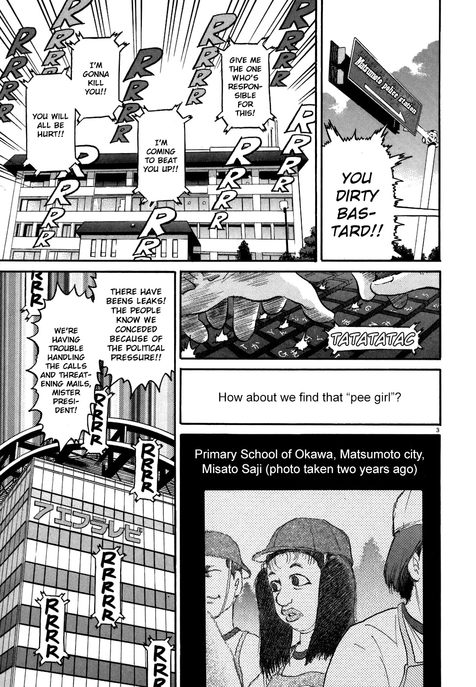 Kiichi!! Chapter 77 page 3 - Chapter 77