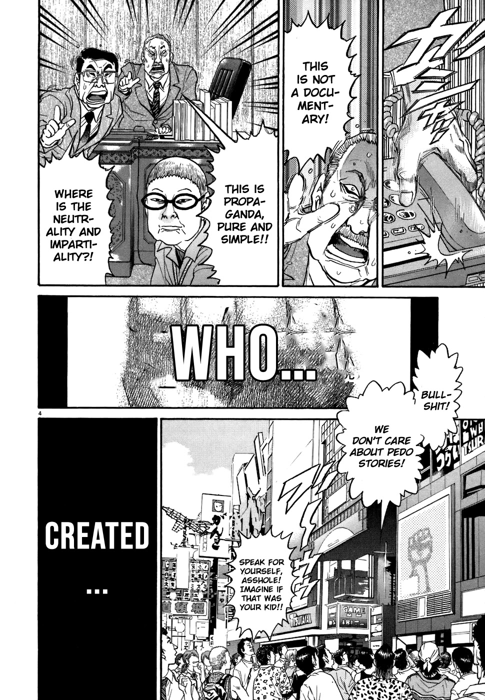 Kiichi!! Chapter 77 page 4 - Chapter 77