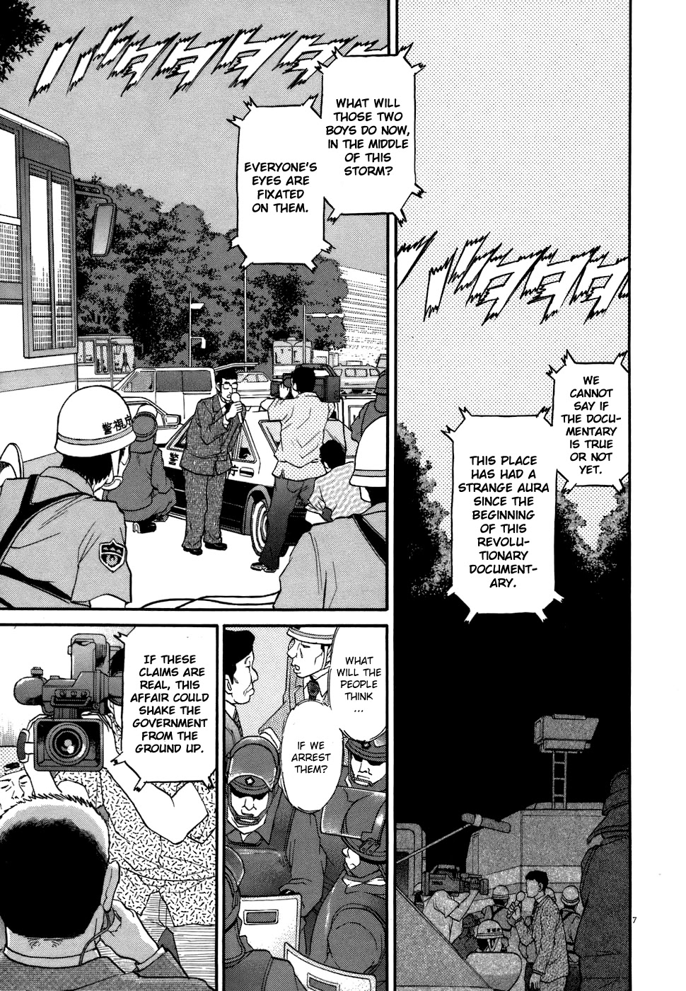 Kiichi!! Chapter 77 page 7 - Chapter 77