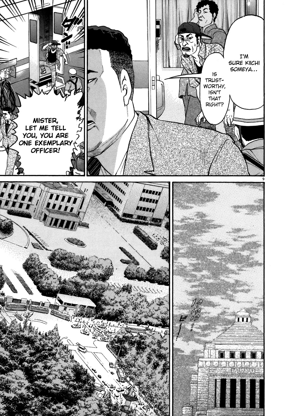 Kiichi!! Chapter 77 page 9 - Chapter 77