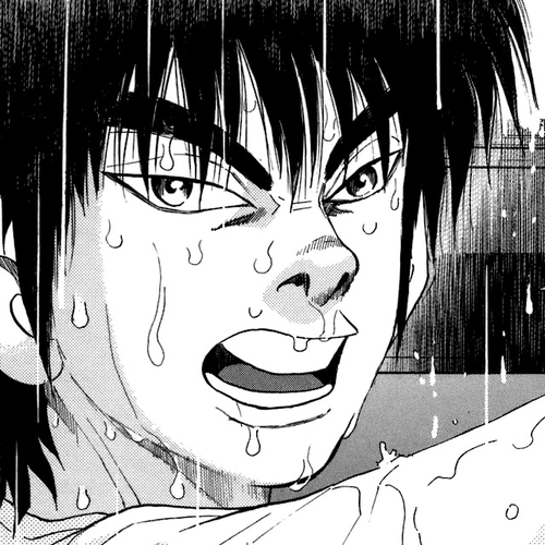 Kiichi!! Chapter 77 cover